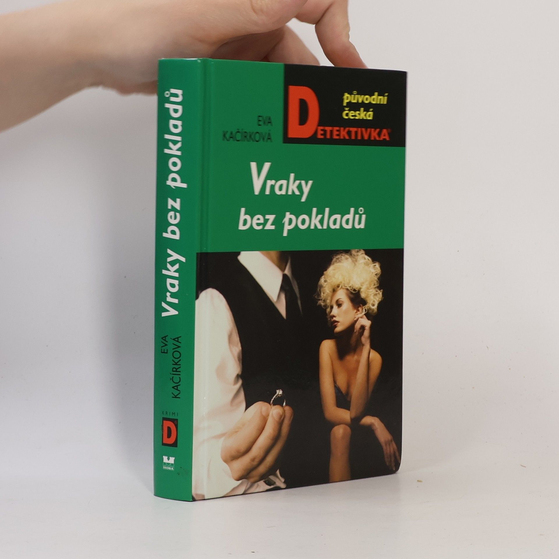 Vraky bez pokladů