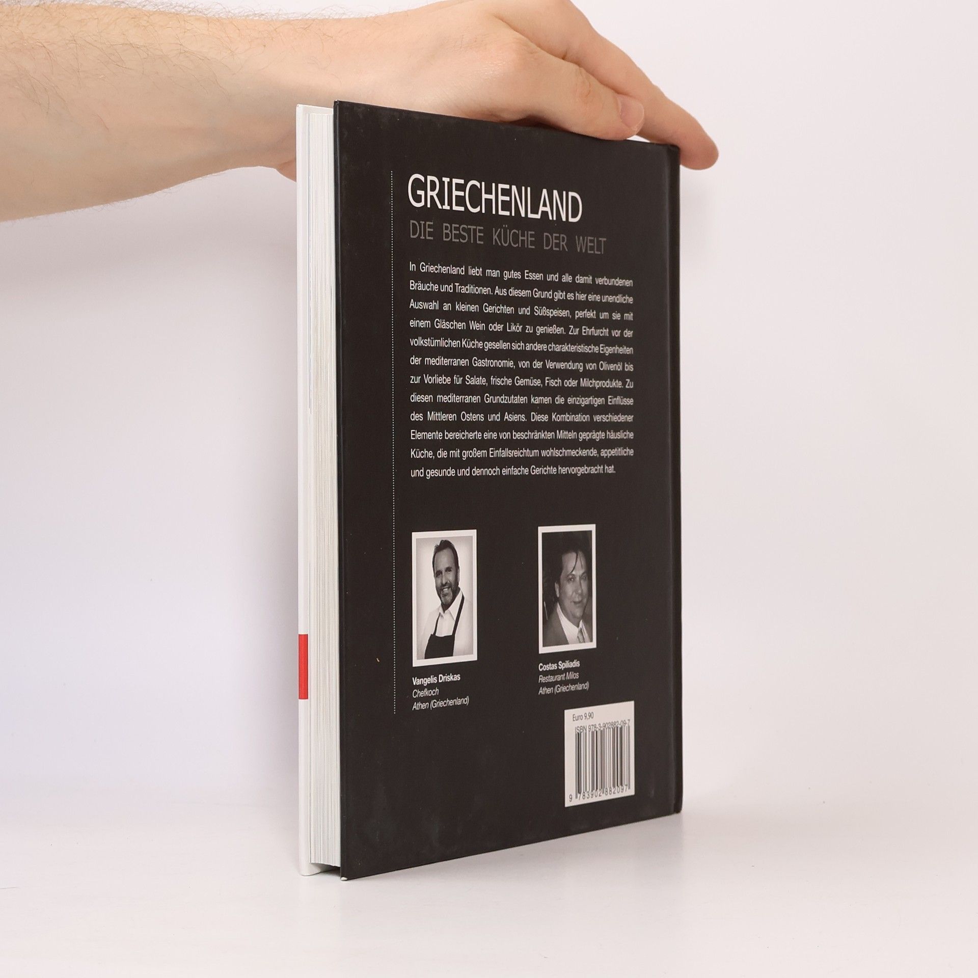 Auteurscollectief Griechenland
