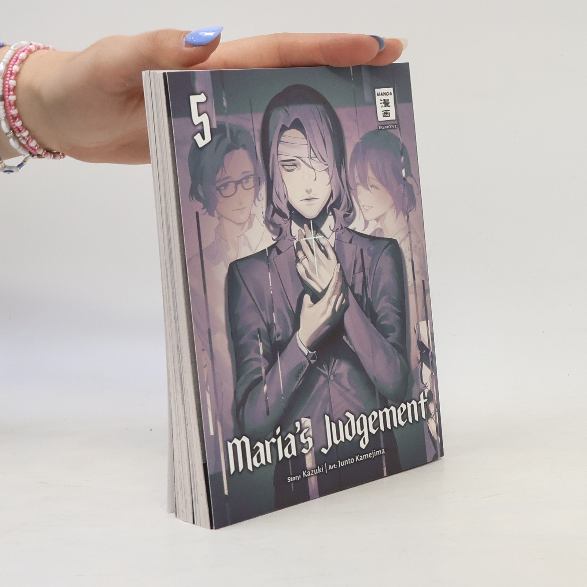 Kazuki Maria’s Judgement 05