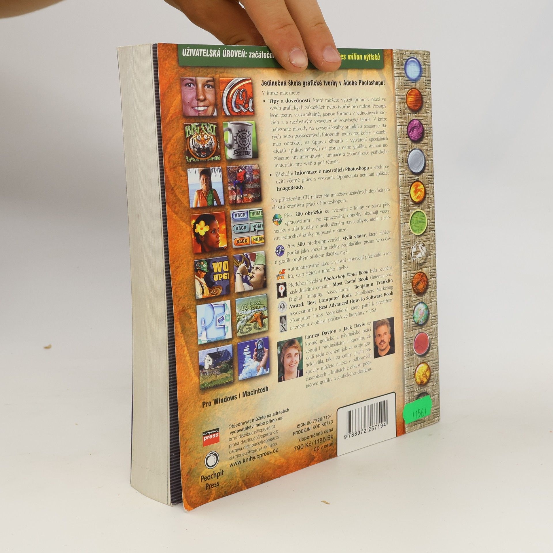Linnea Dayton Photoshop Wow! Book