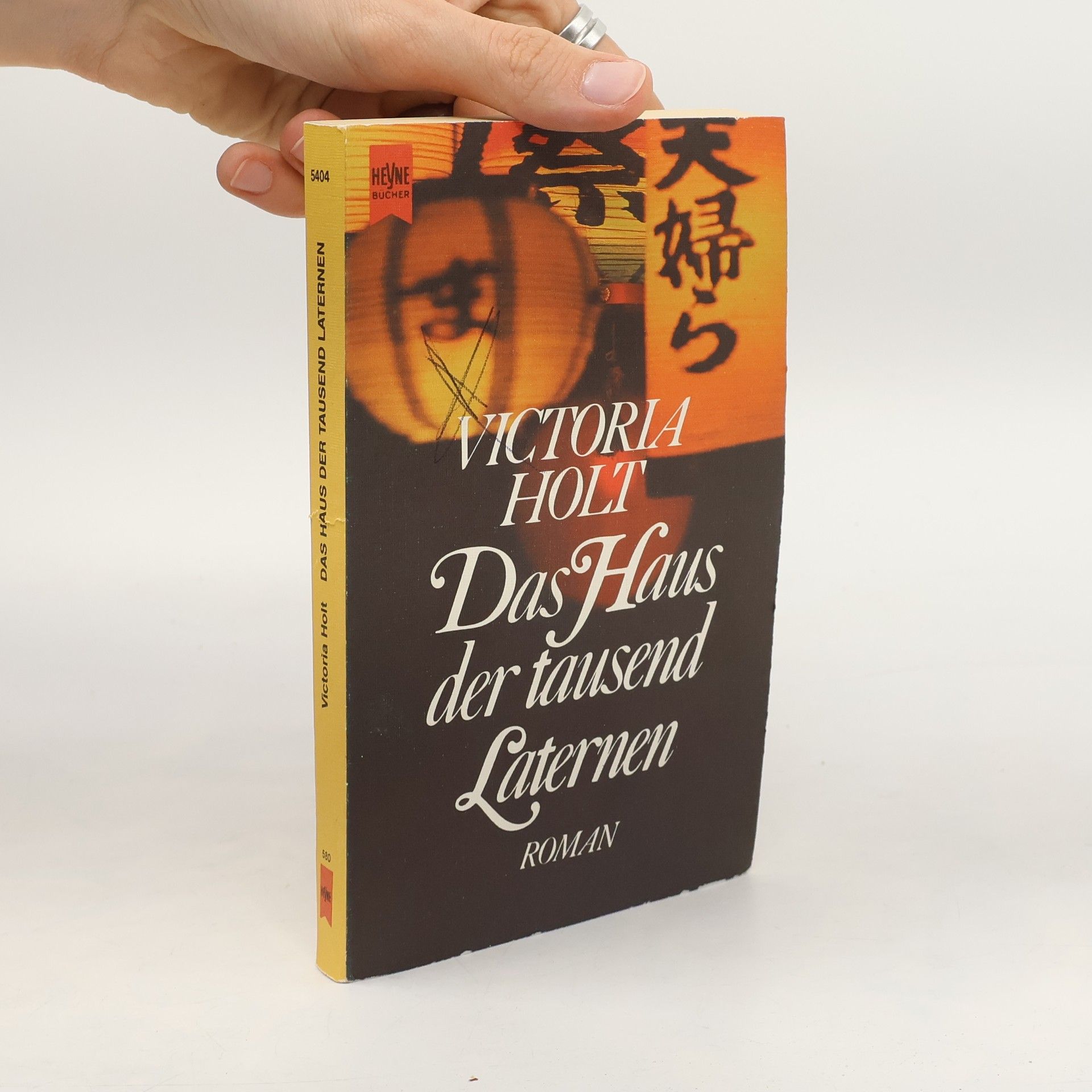 Jean Plaidy Das Haus der tausend Laternen