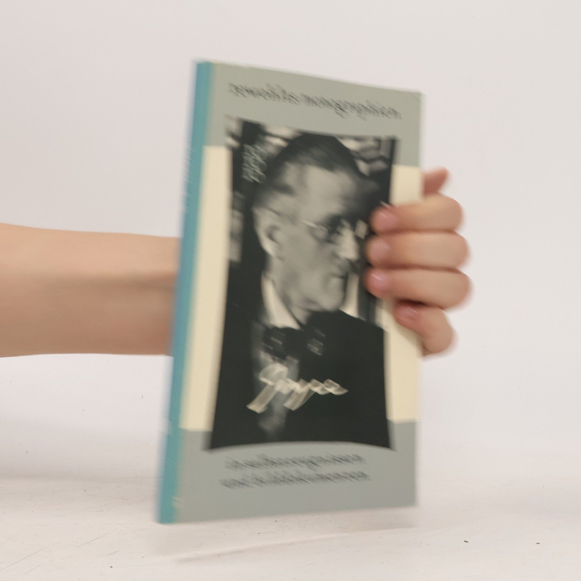 James Joyce Rowohlts Monographien 40. Joyce in Selbstzeugnissen und Bilddokumenten