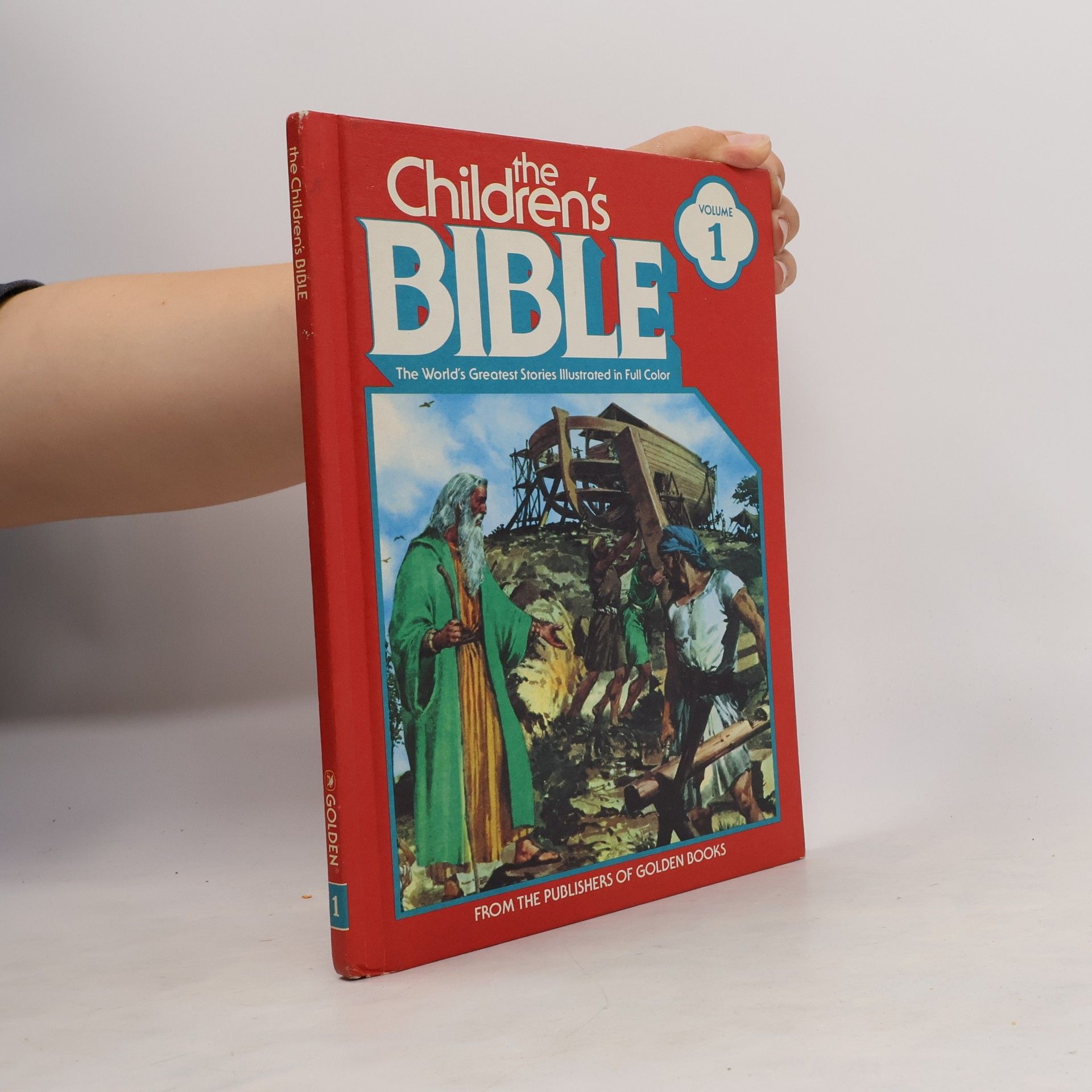 Samuel Terrien The Children's Bible Volume 1