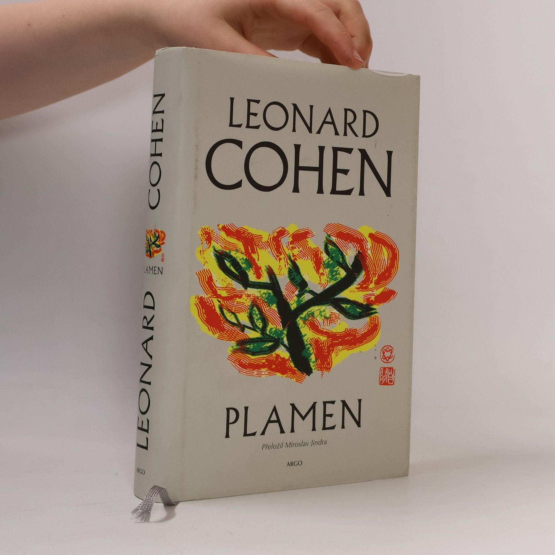 Leonard Cohen Plamen