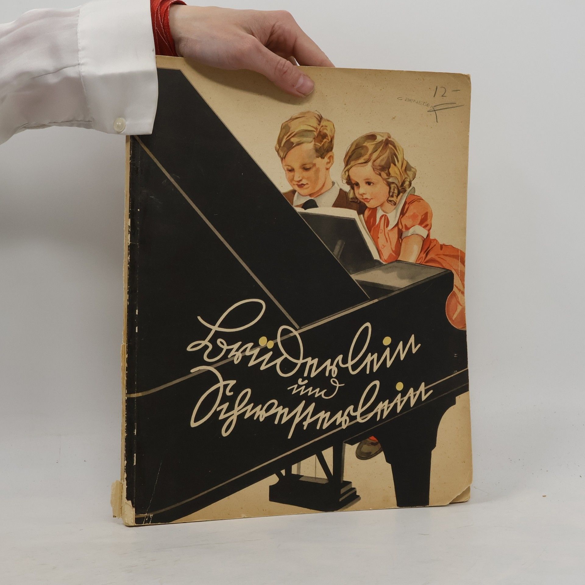 E. D. Wagner Brüderlein und Schwesterlein