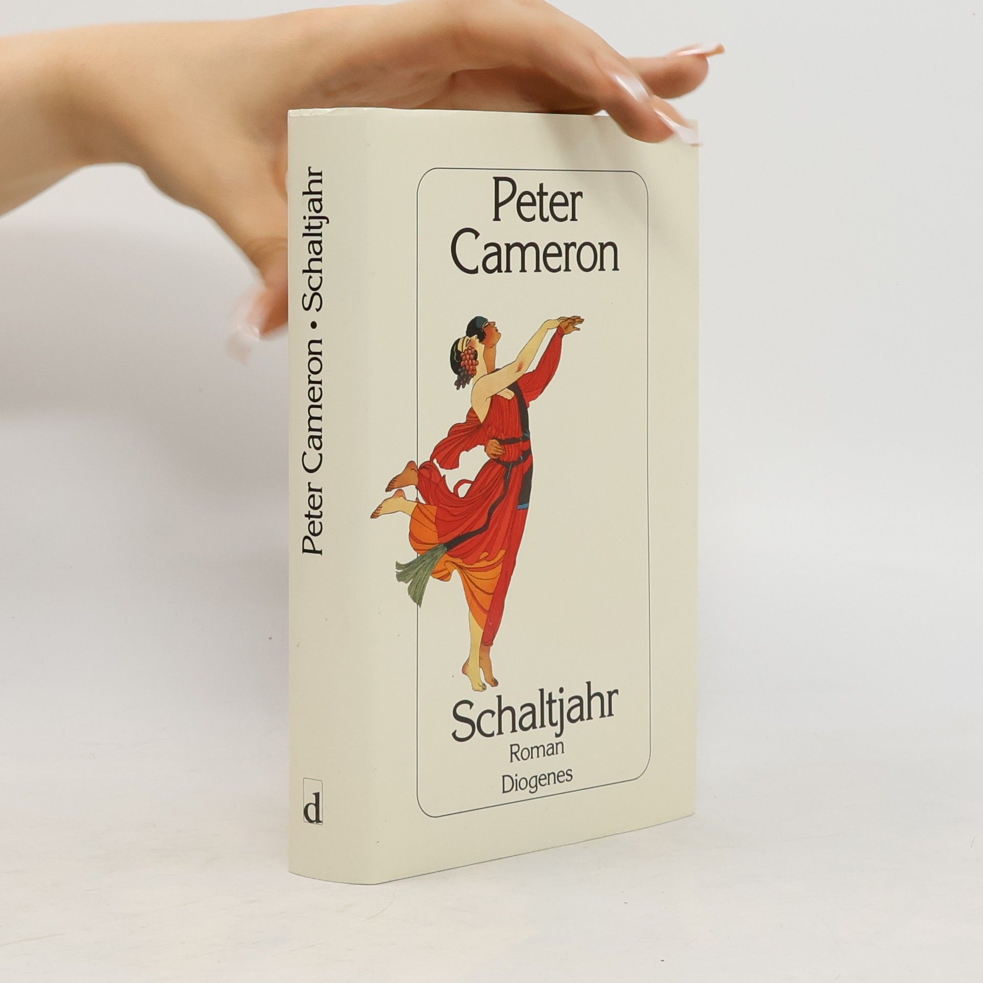 Peter Cameron Schaltjahr