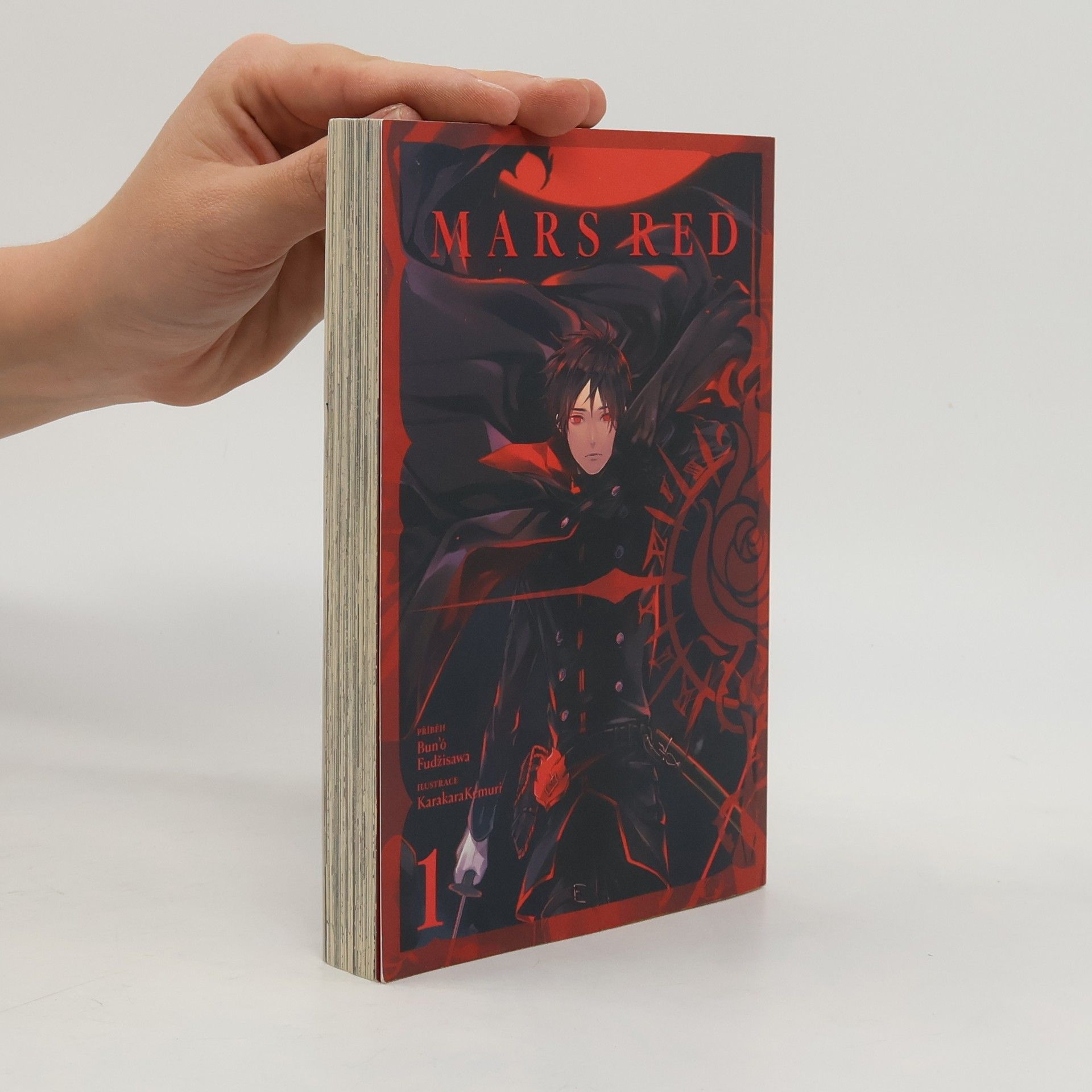 Karakara Kemuri Mars Red 1
