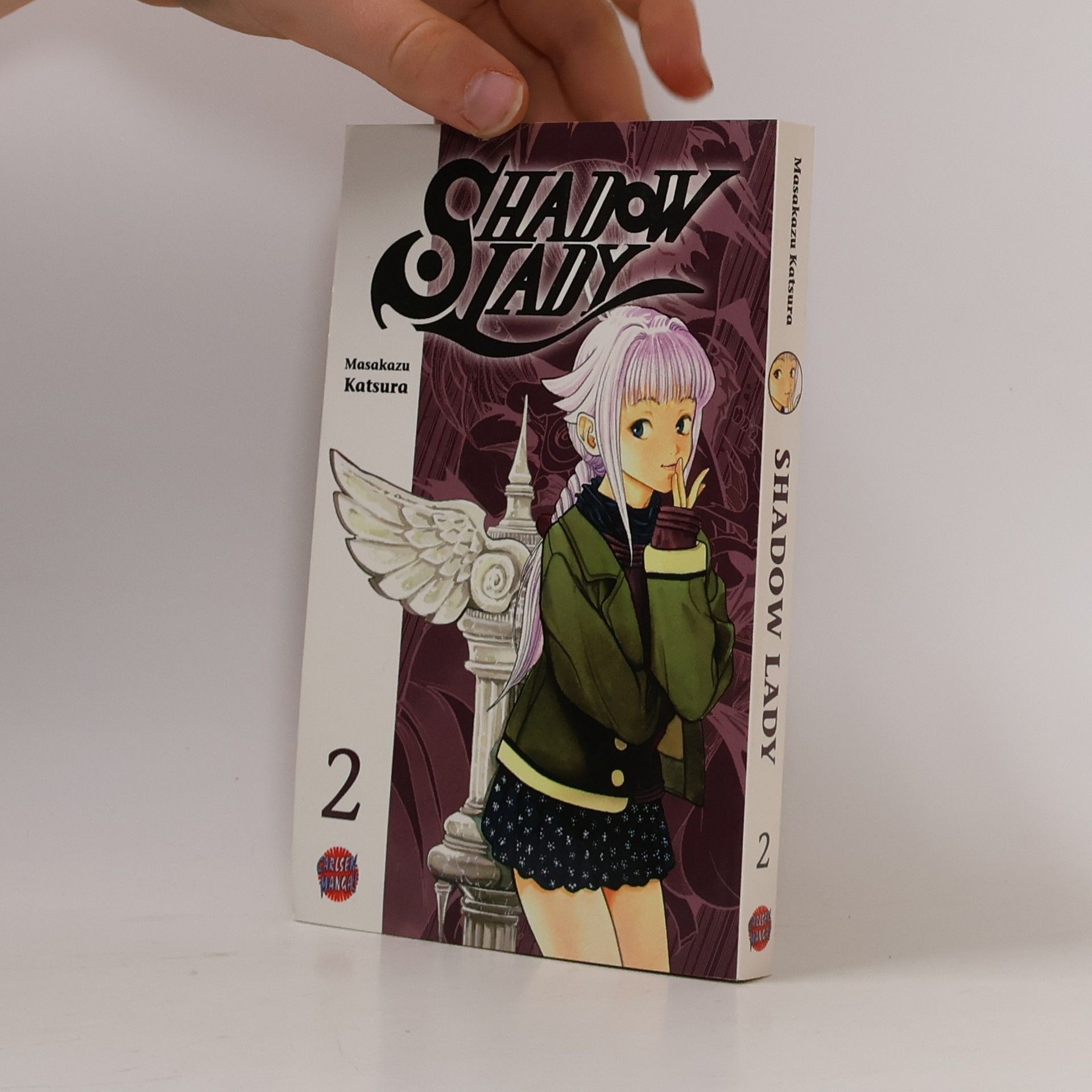 Masakazu Katsura Shadow lady 2