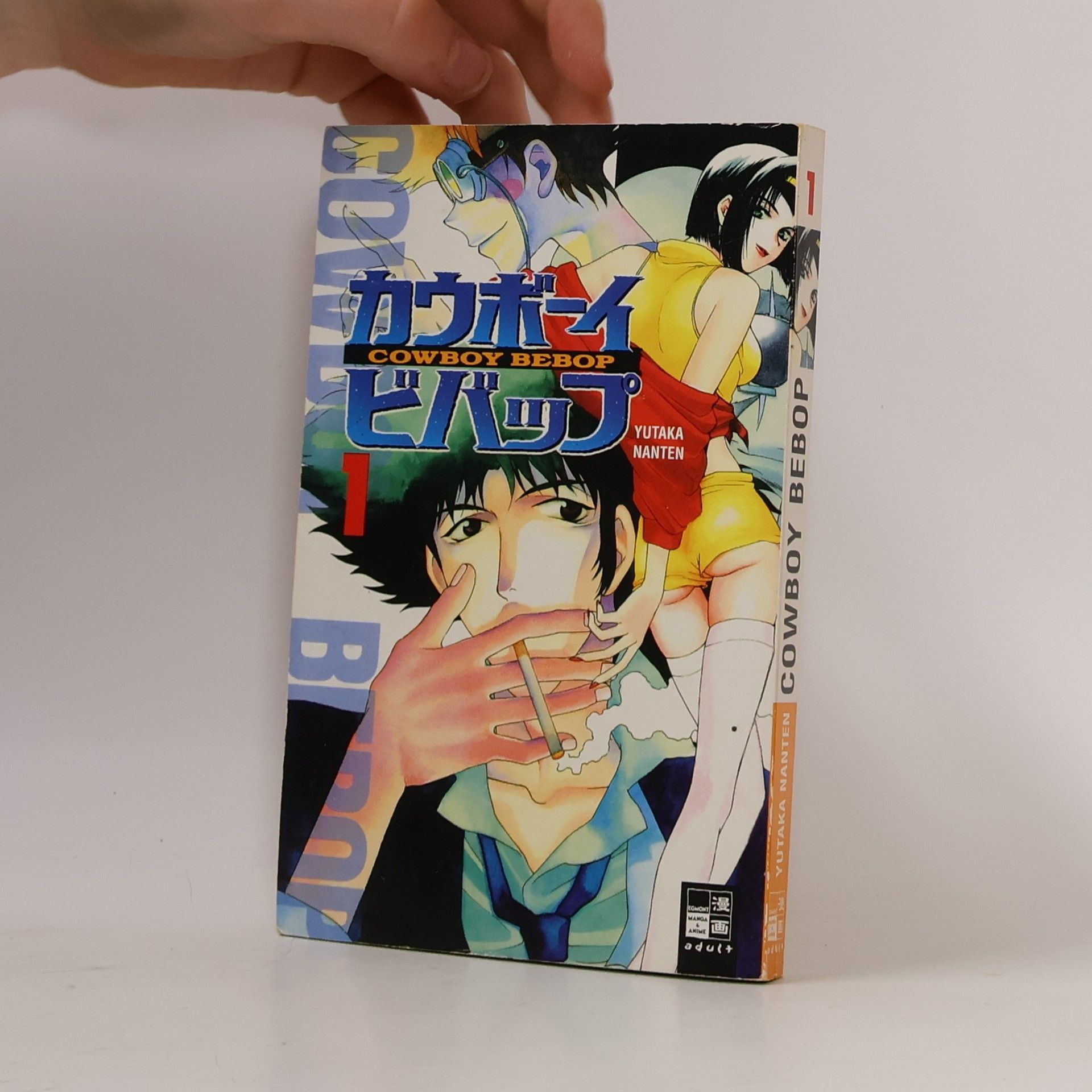Yutaka Nanten Cowboy Bebop. Bd.1
