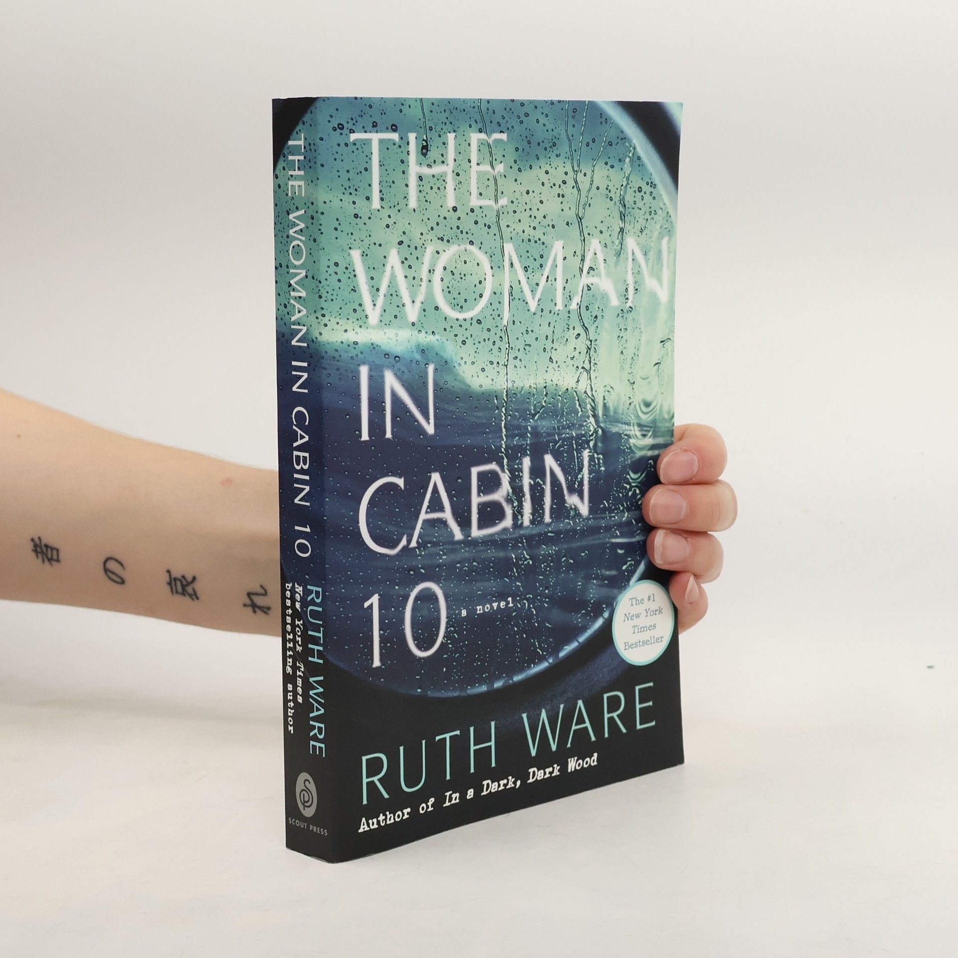 Ruth Ware The Woman in Cabin 10