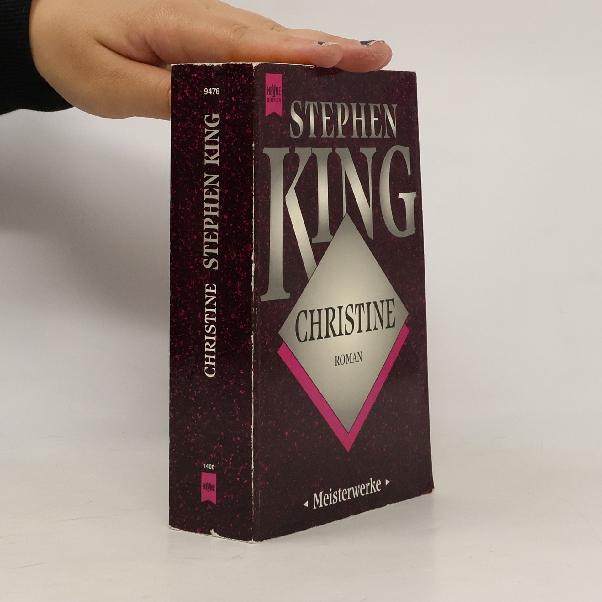 Stephen King Christine