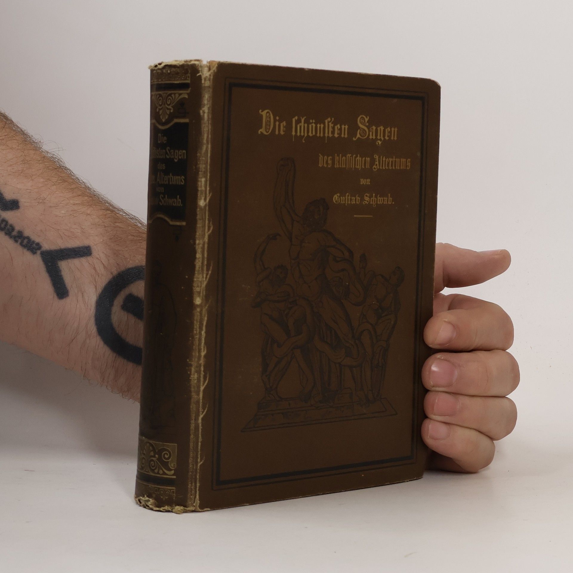 Gustav Schwab Die schönsten Sagen des klassischen Altertums