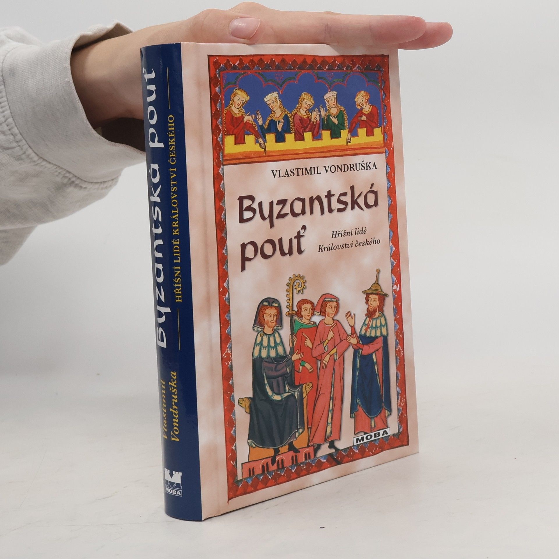 Byzantská pouť
