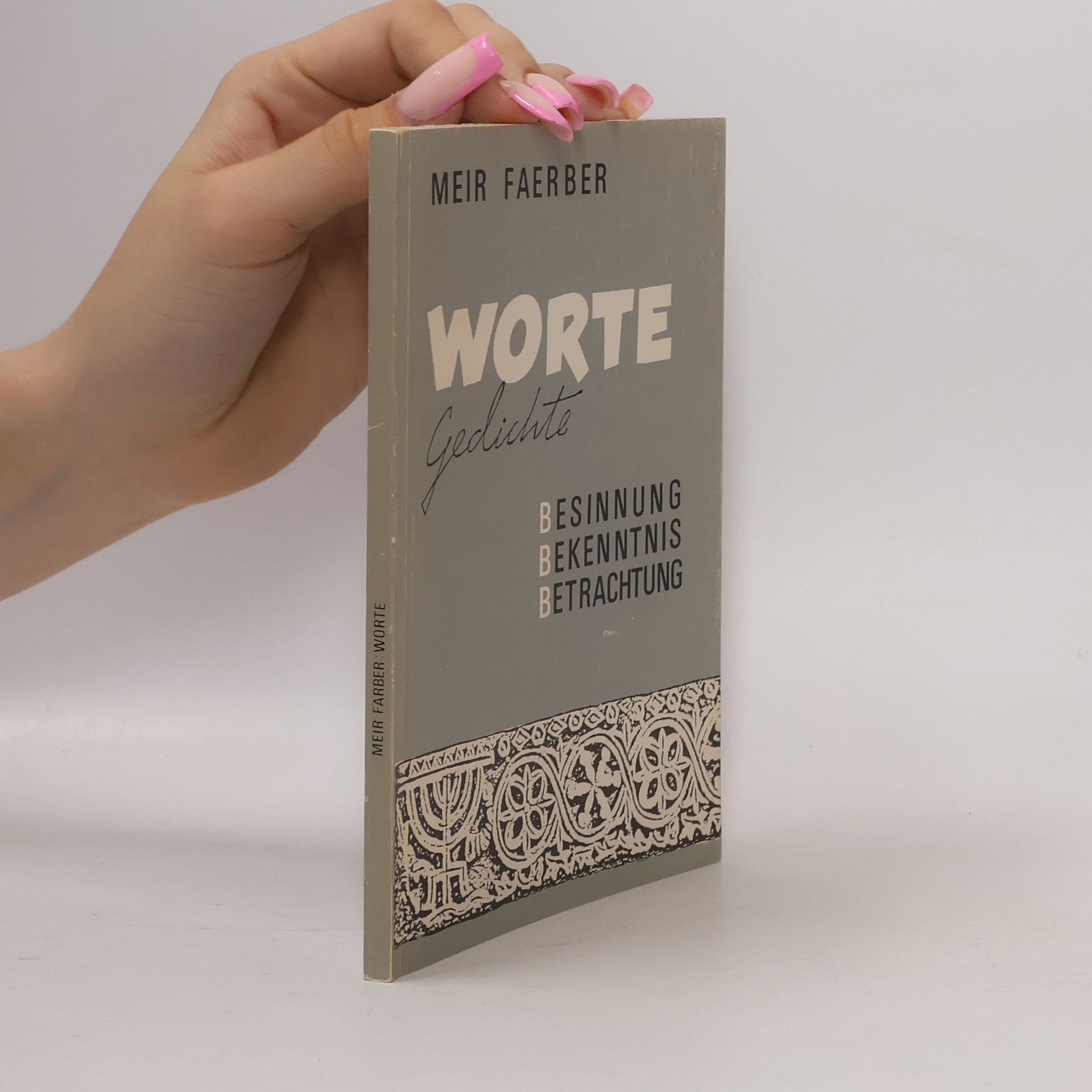 Meir Marcell Faerber Worte
