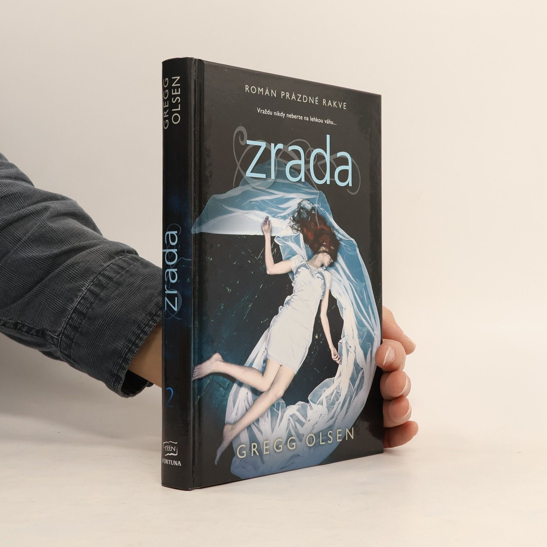 Zrada