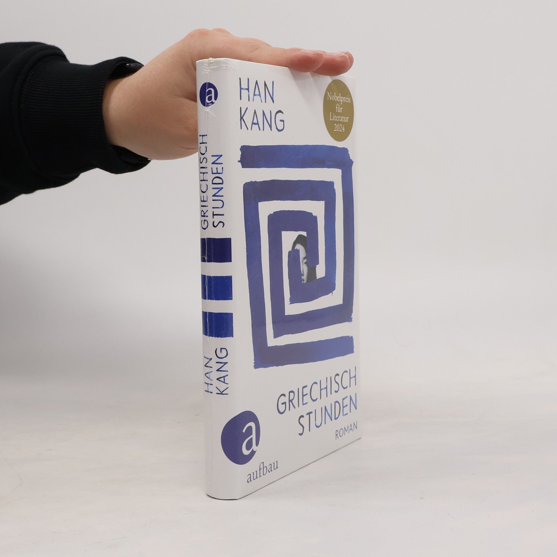 Han Kang Griechischstunden