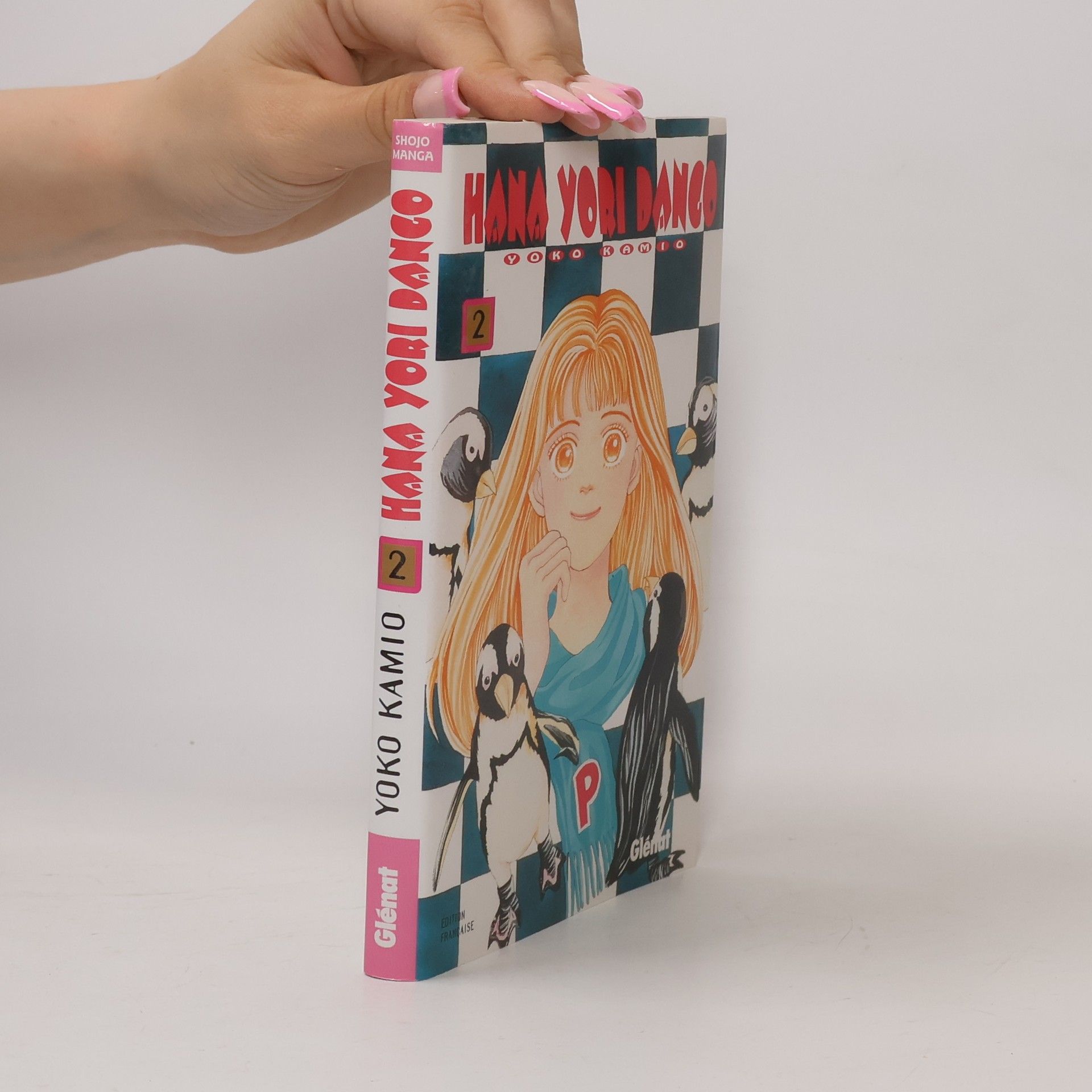 Yōko Kamio Hana Yori Dango