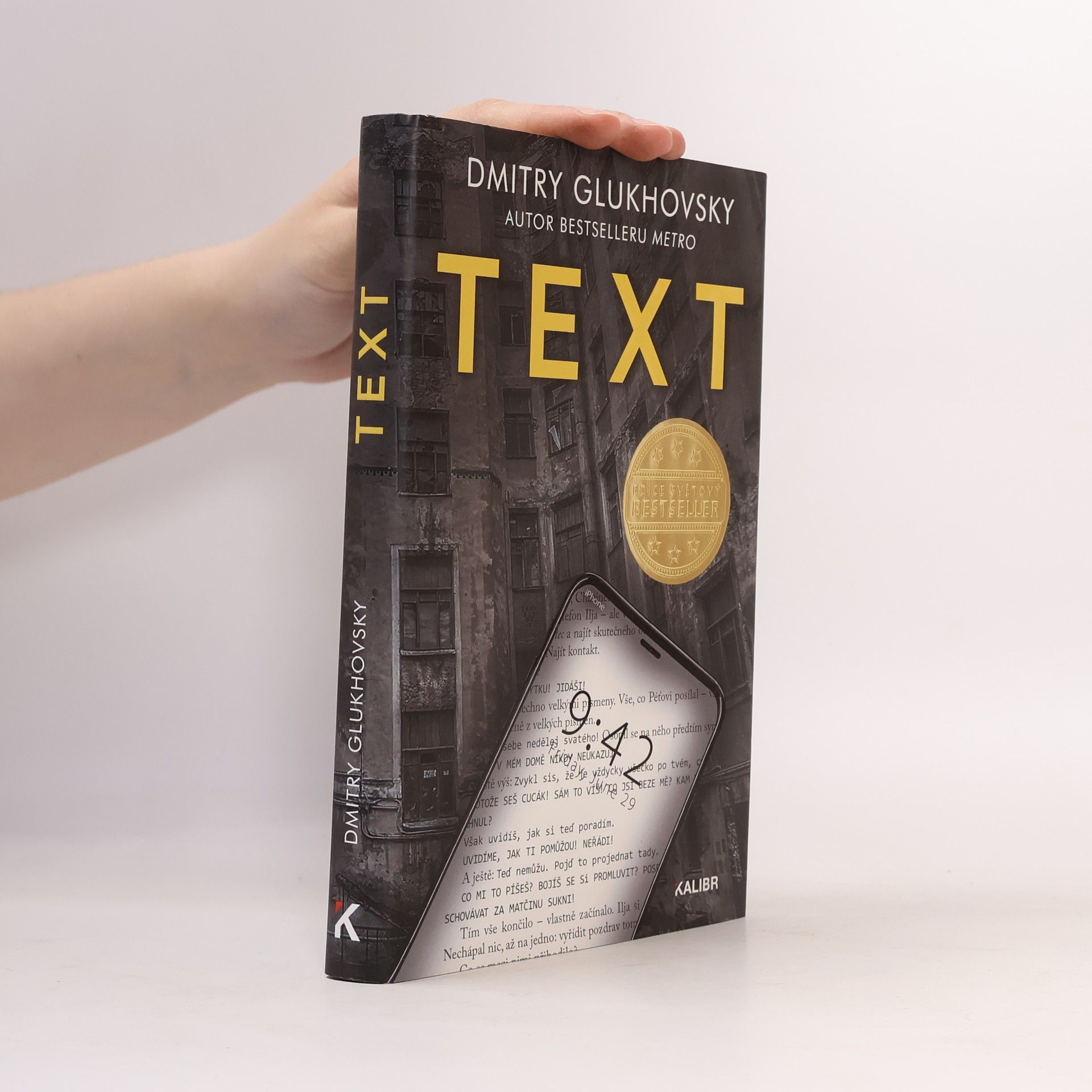 Dmitrij Alexejevič Gluchovskij Text
