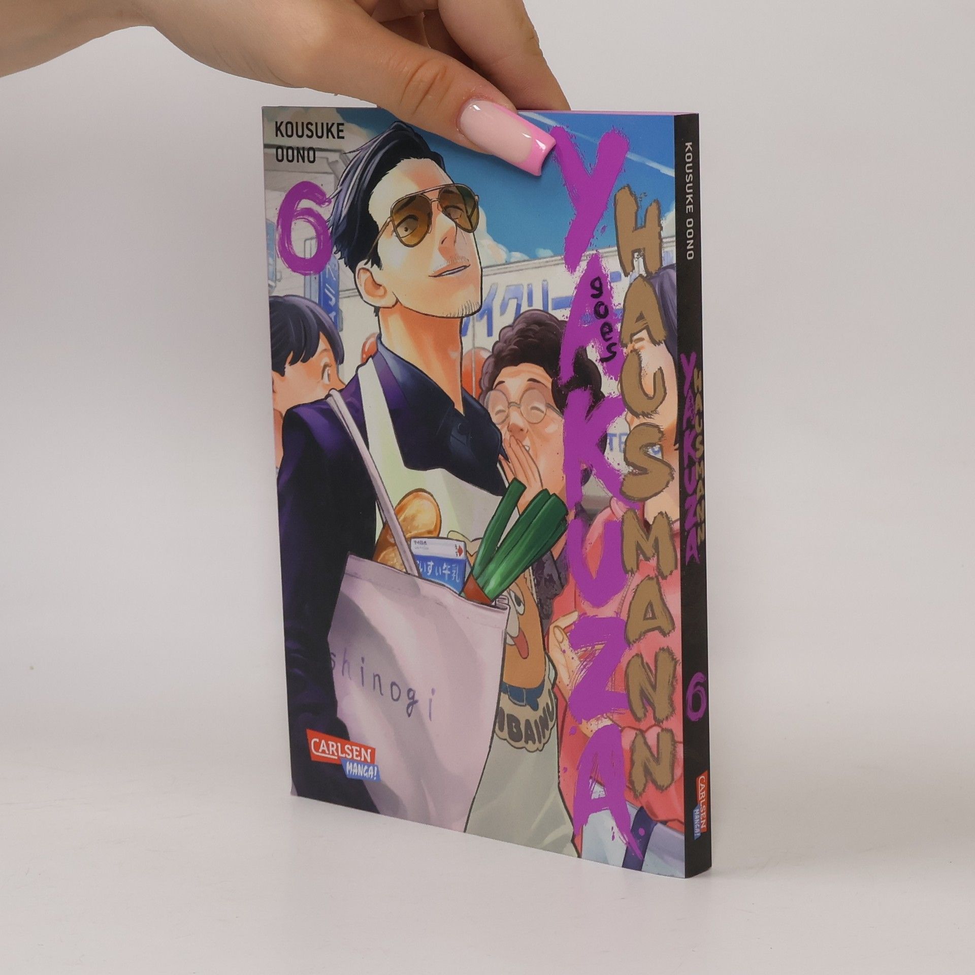Kousuke Oono Yakuza goes Hausmann 6