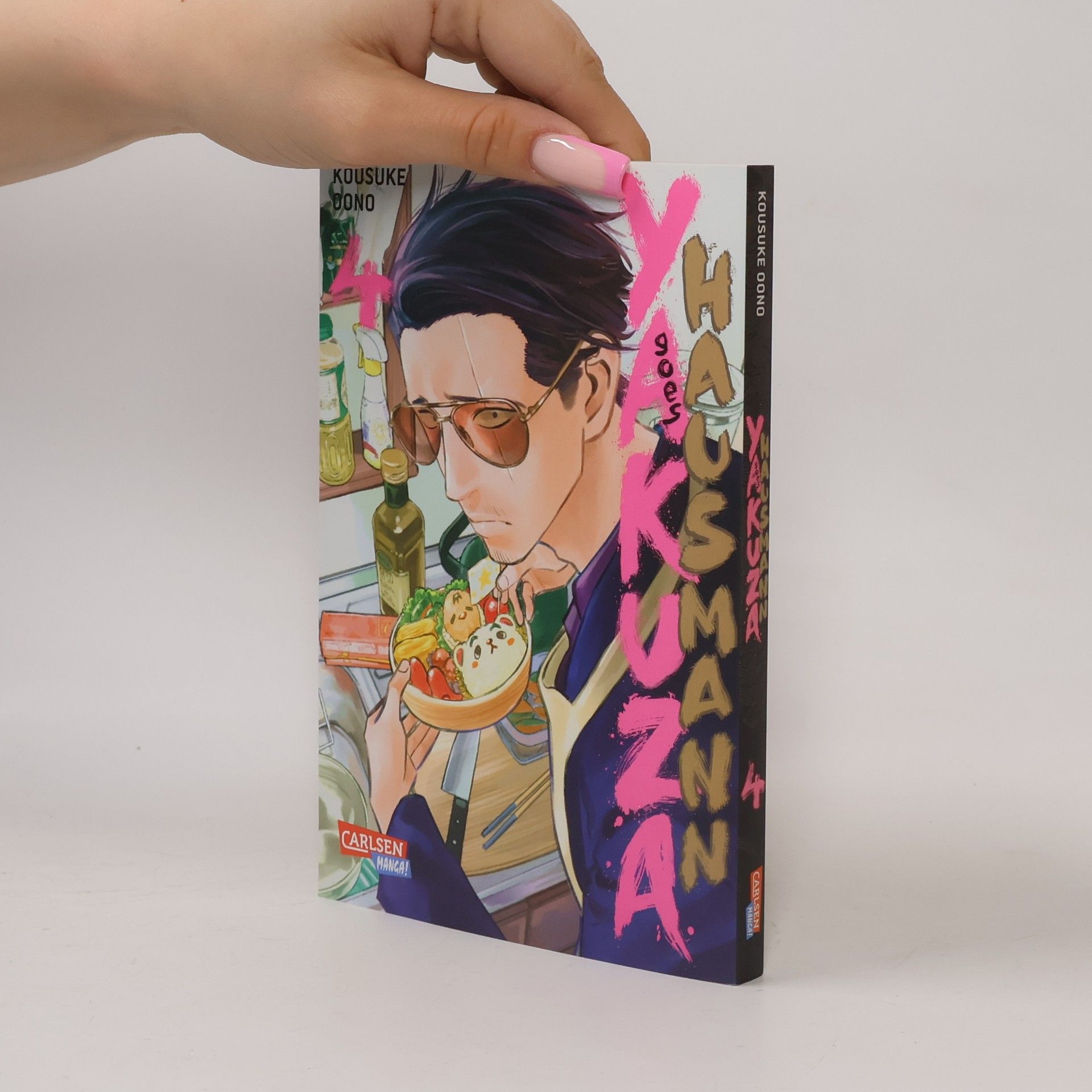 Kousuke Oono Yakuza goes Hausmann 4