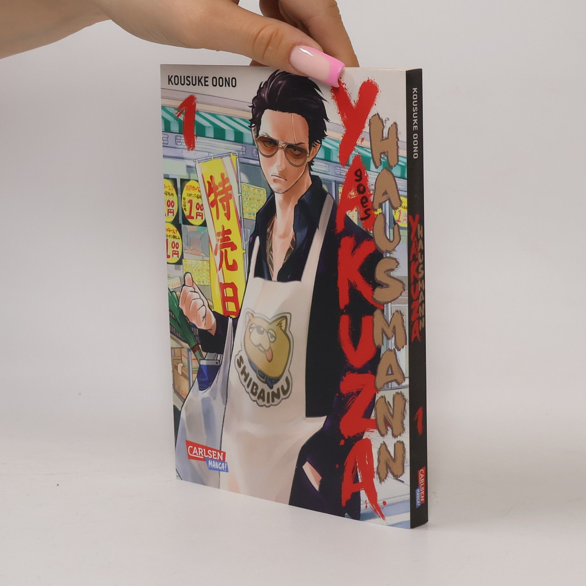 Kousuke Oono Yakuza goes Hausmann 1