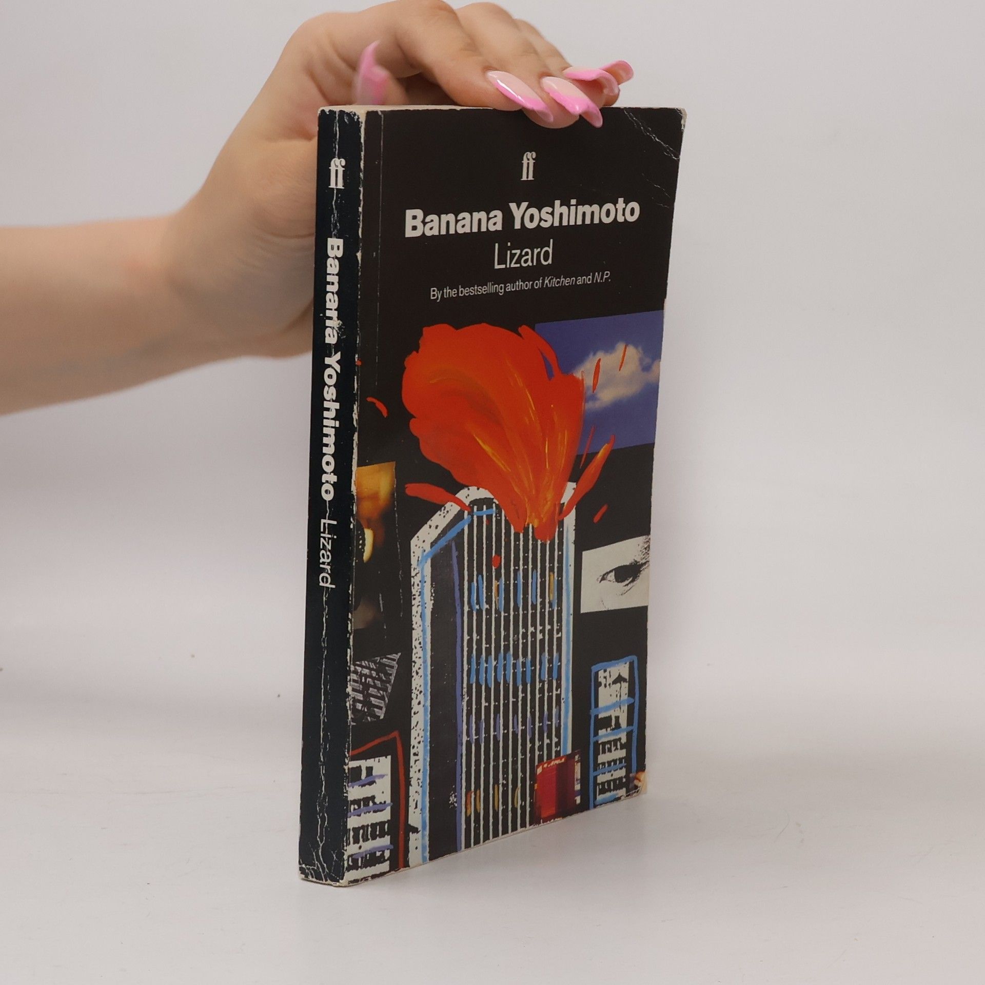 Banana Yoshimoto Lizard
