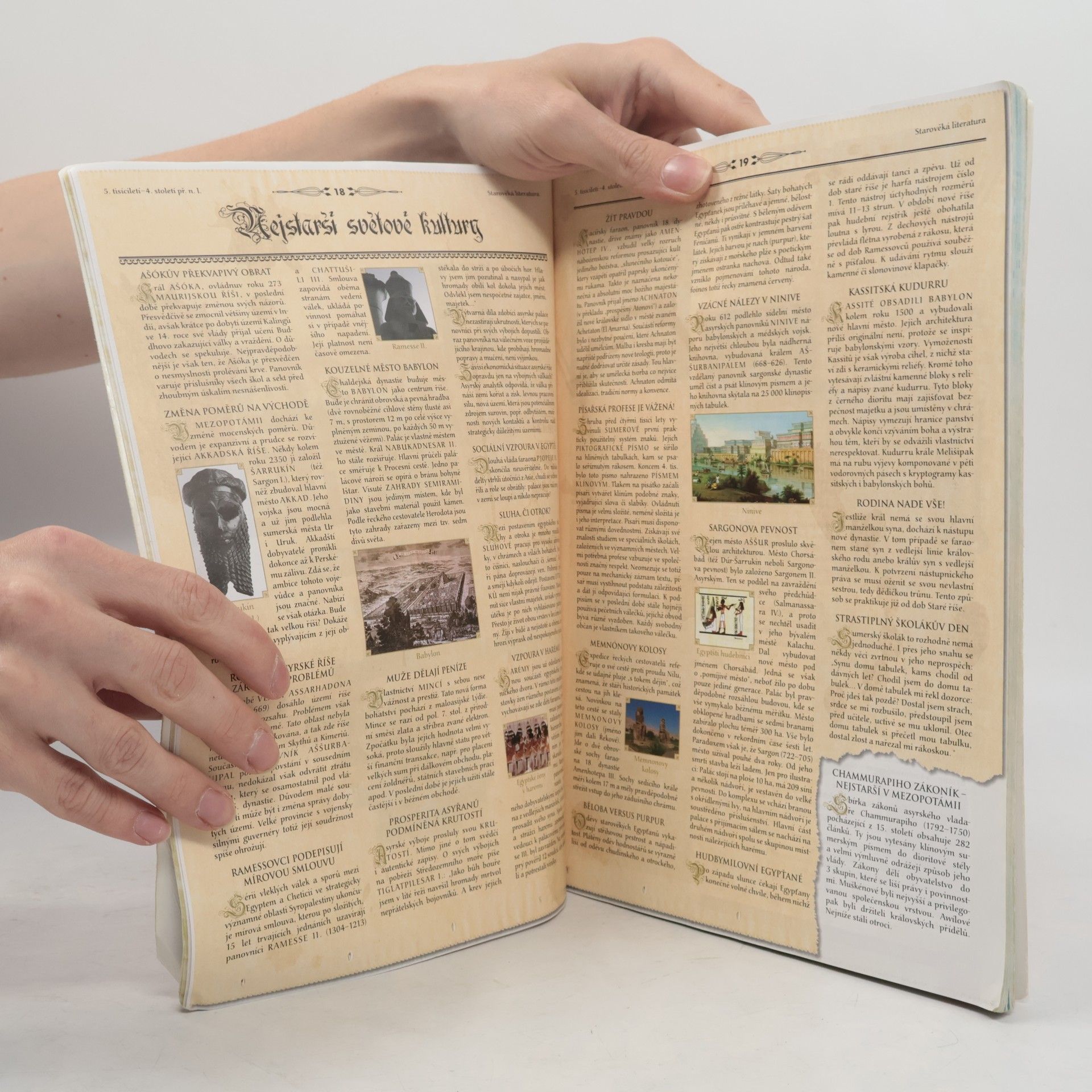 Renata Bláhová Literatura pro 1. ročník středních škol