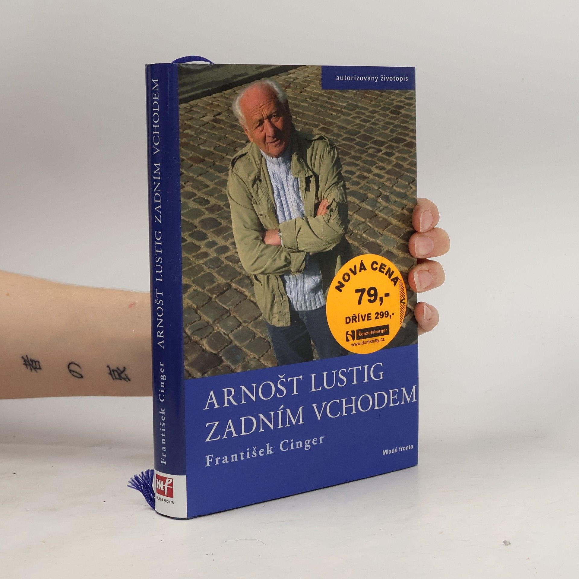 František Cinger Arnošt Lustig zadním vchodem