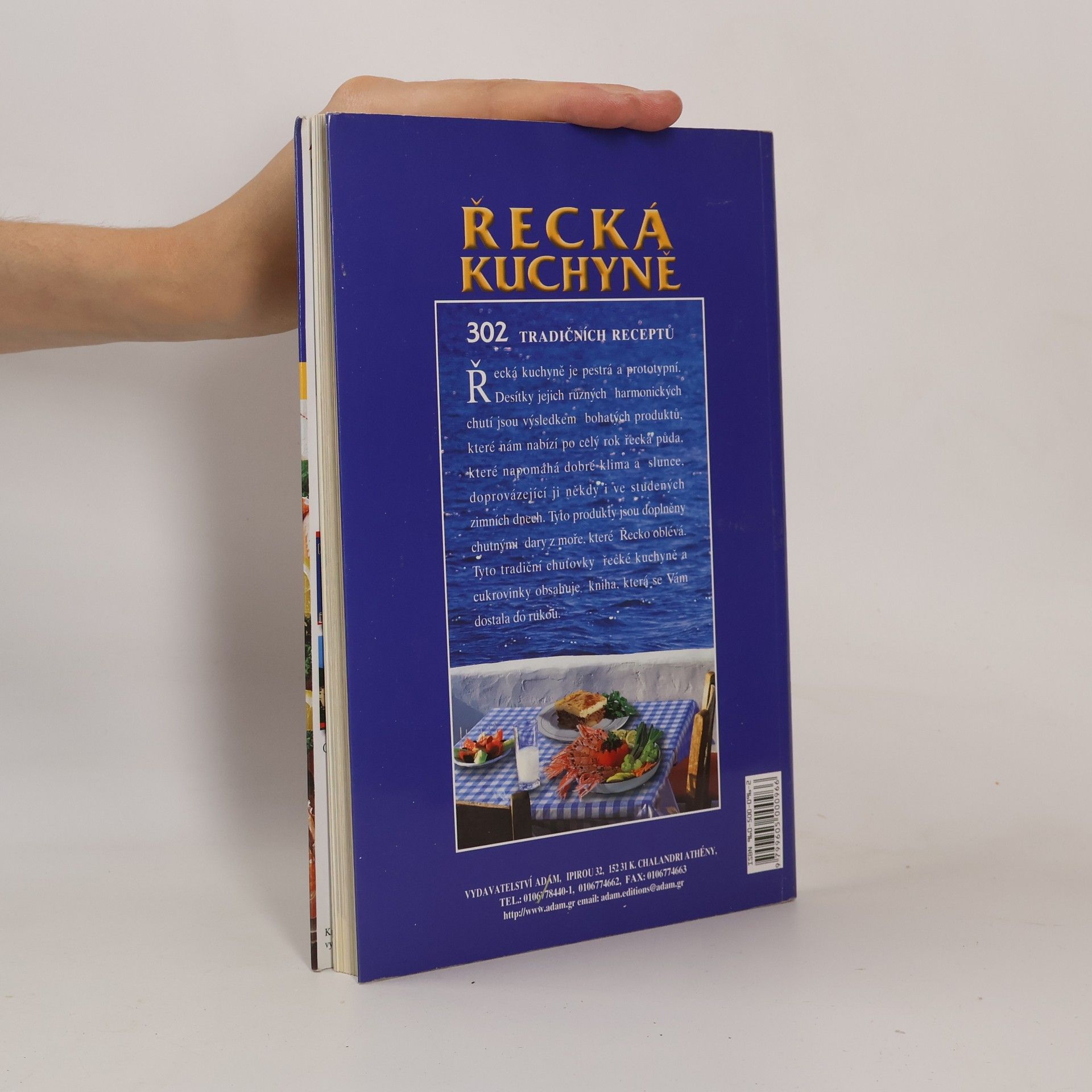 M. Adam Řecká kuchyně: 302 tradičních receptů
