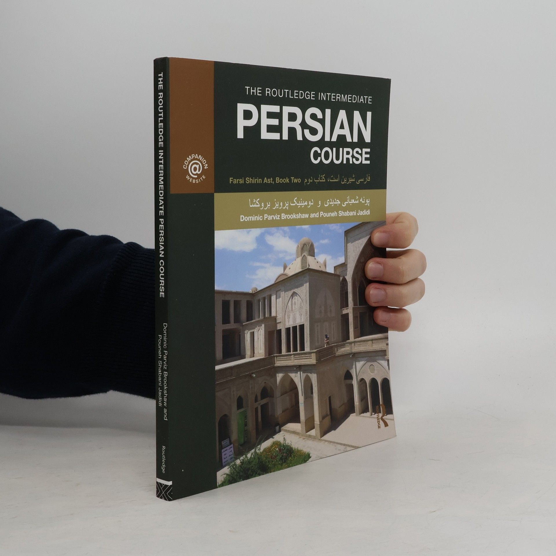 Pouneh Shabani Jadidi The Routledge Intermediate Persian Course