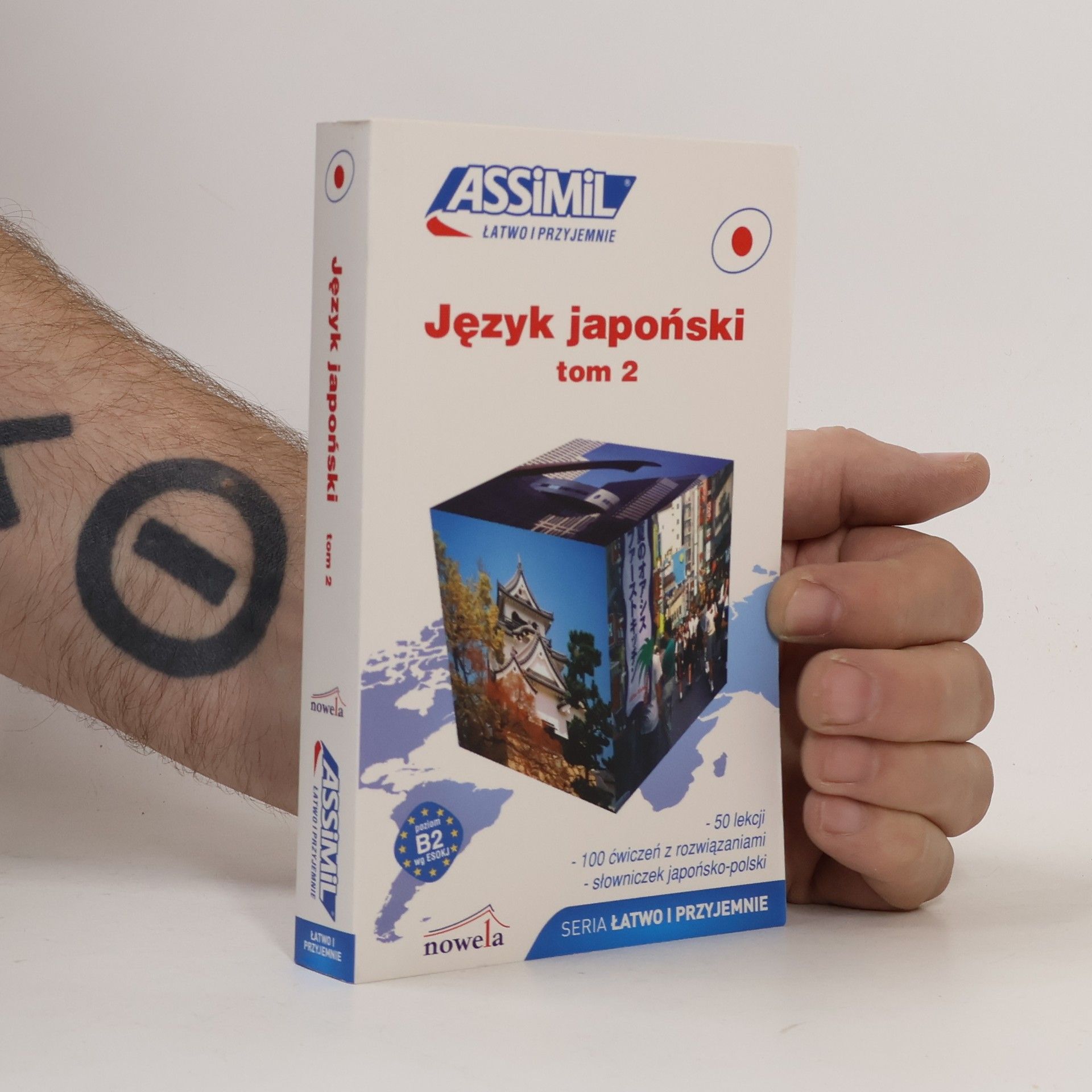 Łatwo i przyjemnie - 2: Język japoński