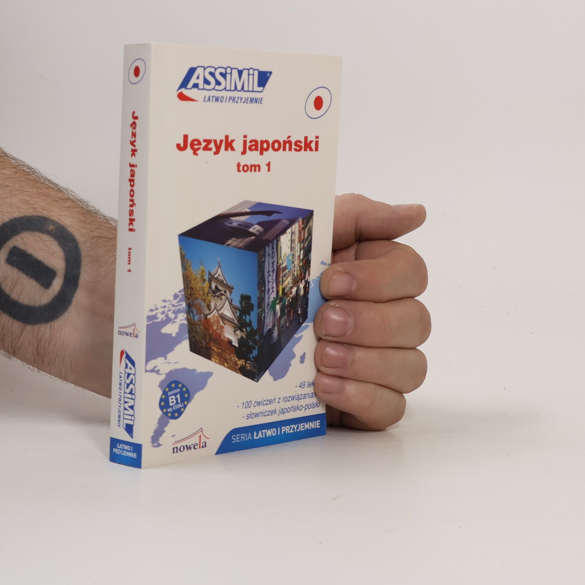 Łatwo i przyjemnie - 1: Język japoński