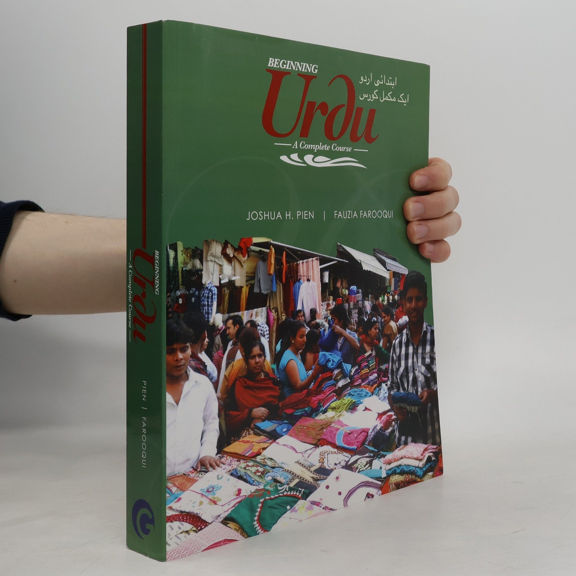 Joshua H. Pien Beginning Urdu