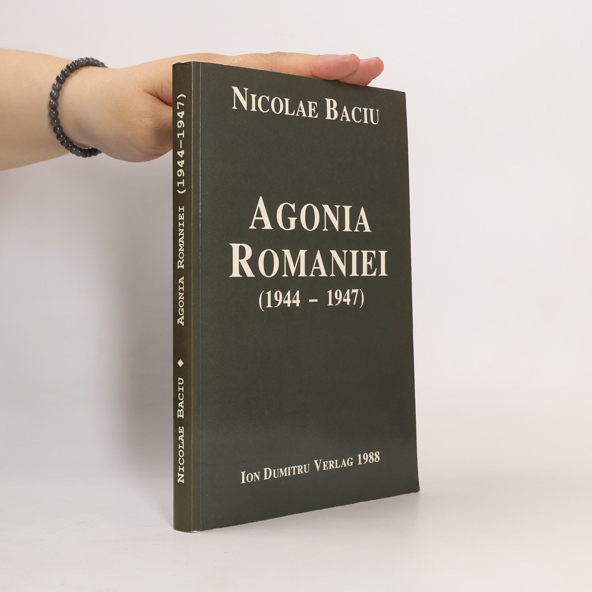 Agonia României 1944-1947