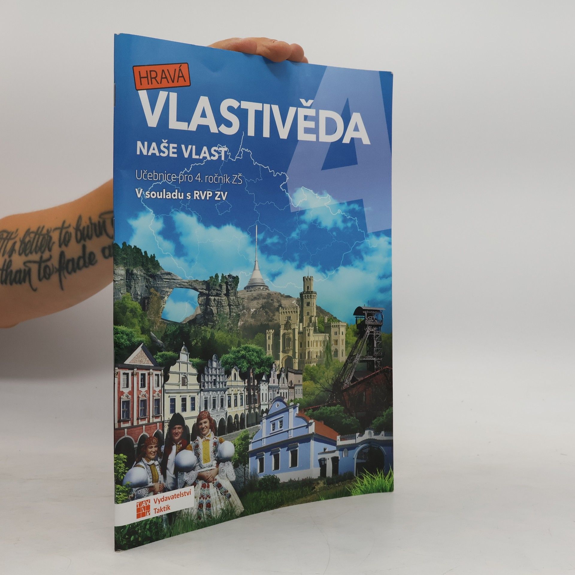 Autores varios Hravá vlastivěda 4. Naše vlast. Učebnice pro 4. ročník ZŠ