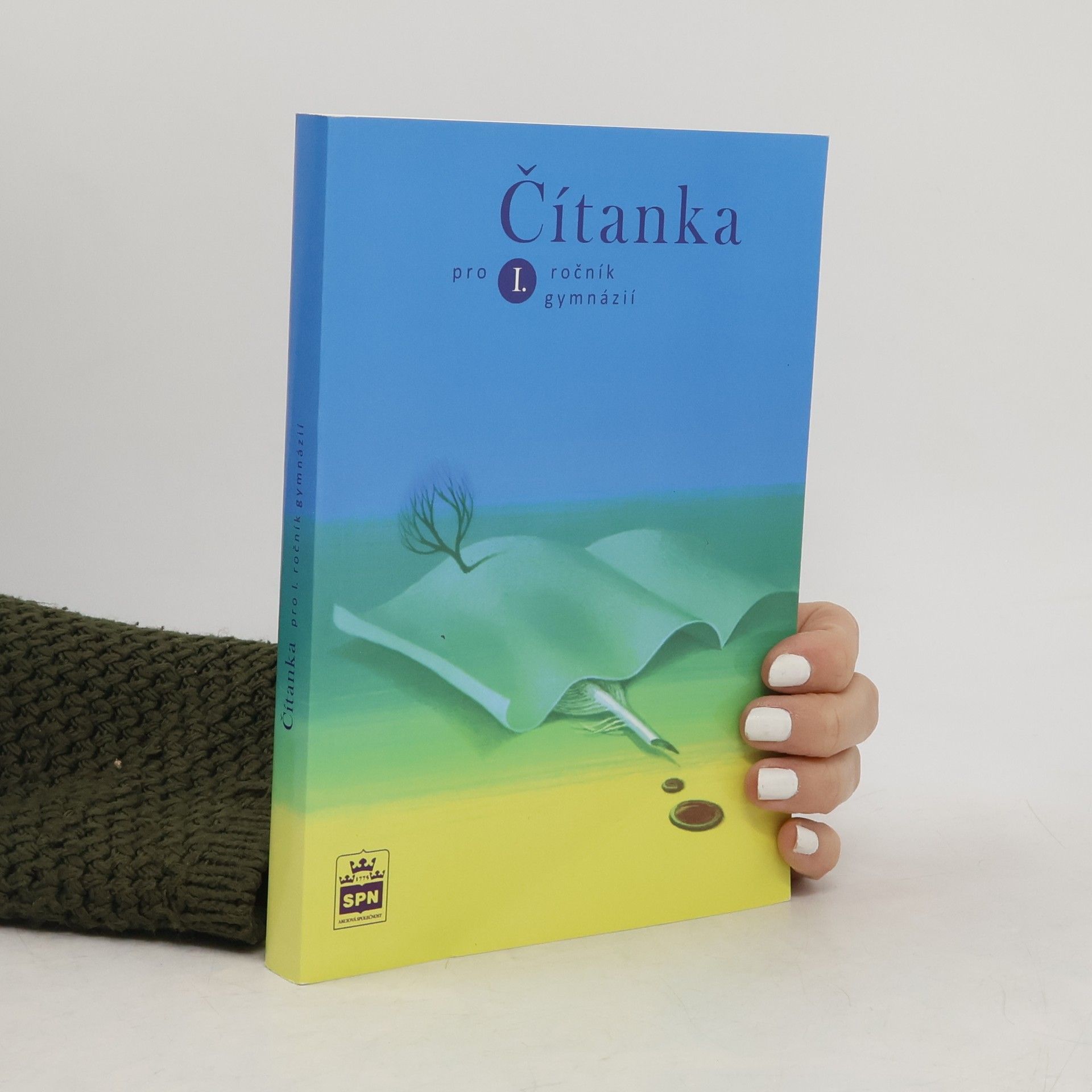 Josef Soukal Čítanka pro I. ročník gymnázií