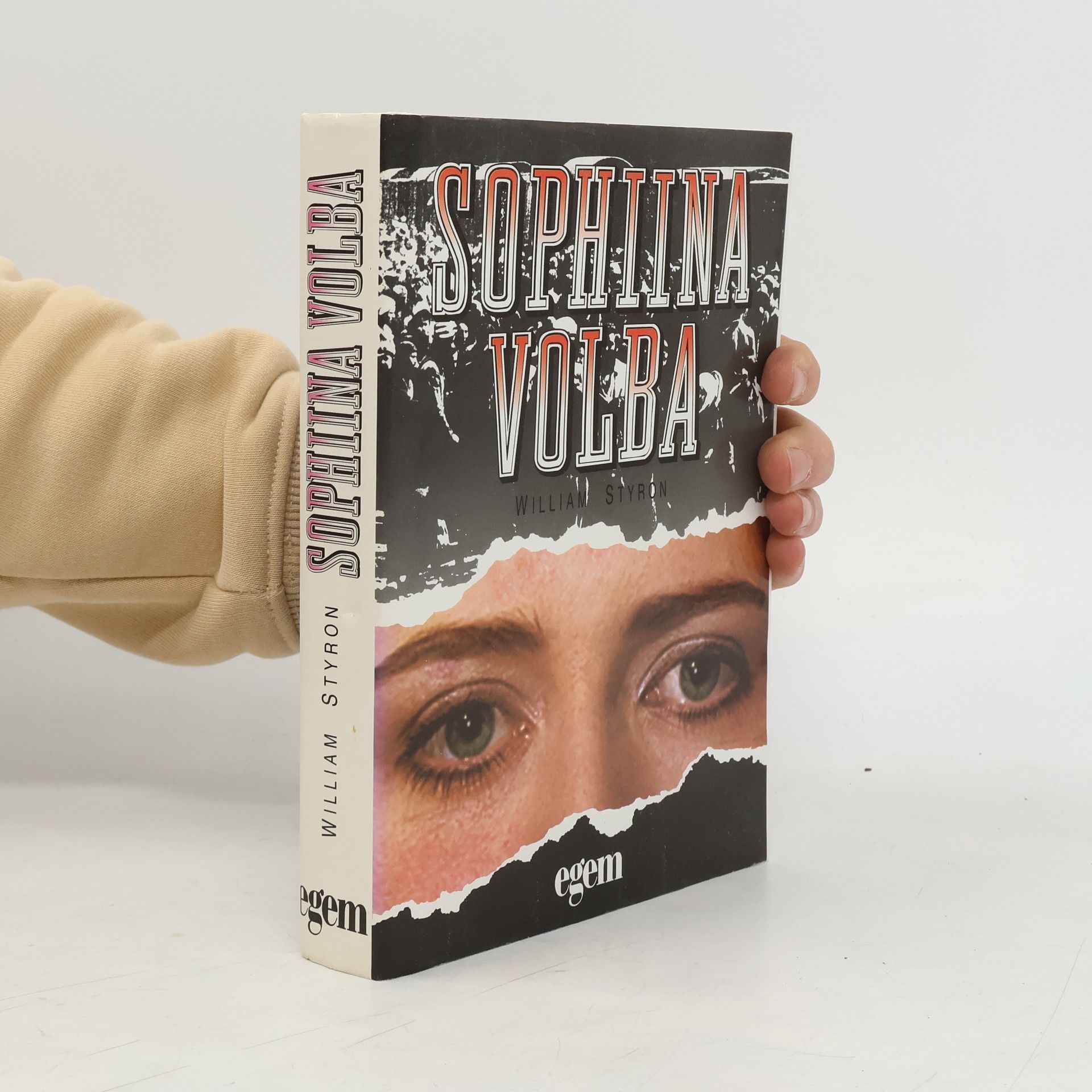 William Styron Sophiina volba