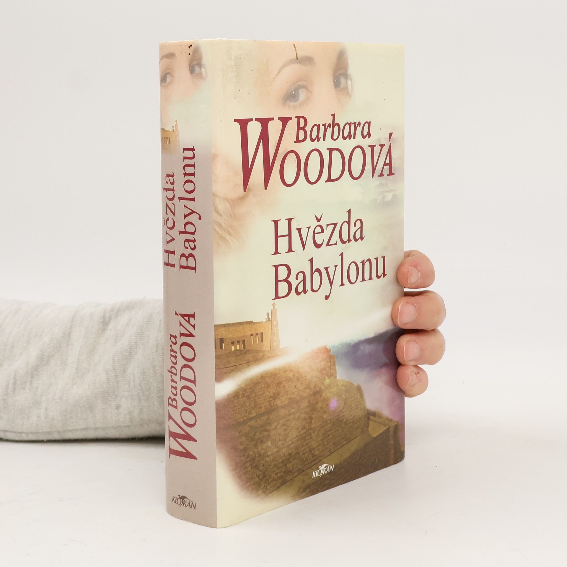 Hvězda Babylonu