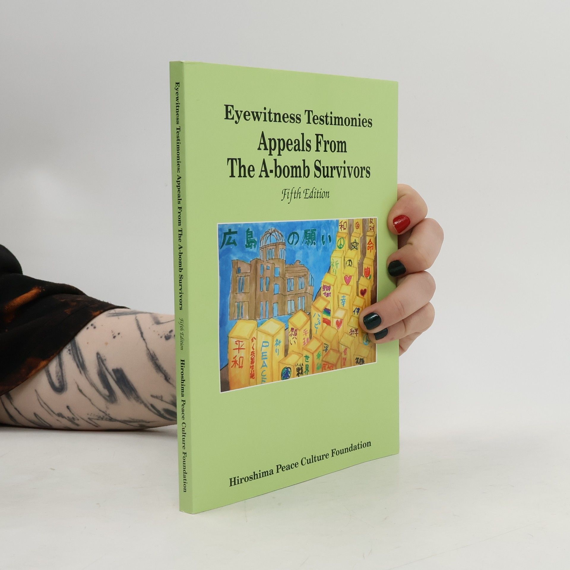 Hiroshima Peace Culture Foundation Eyewitness Testimonies