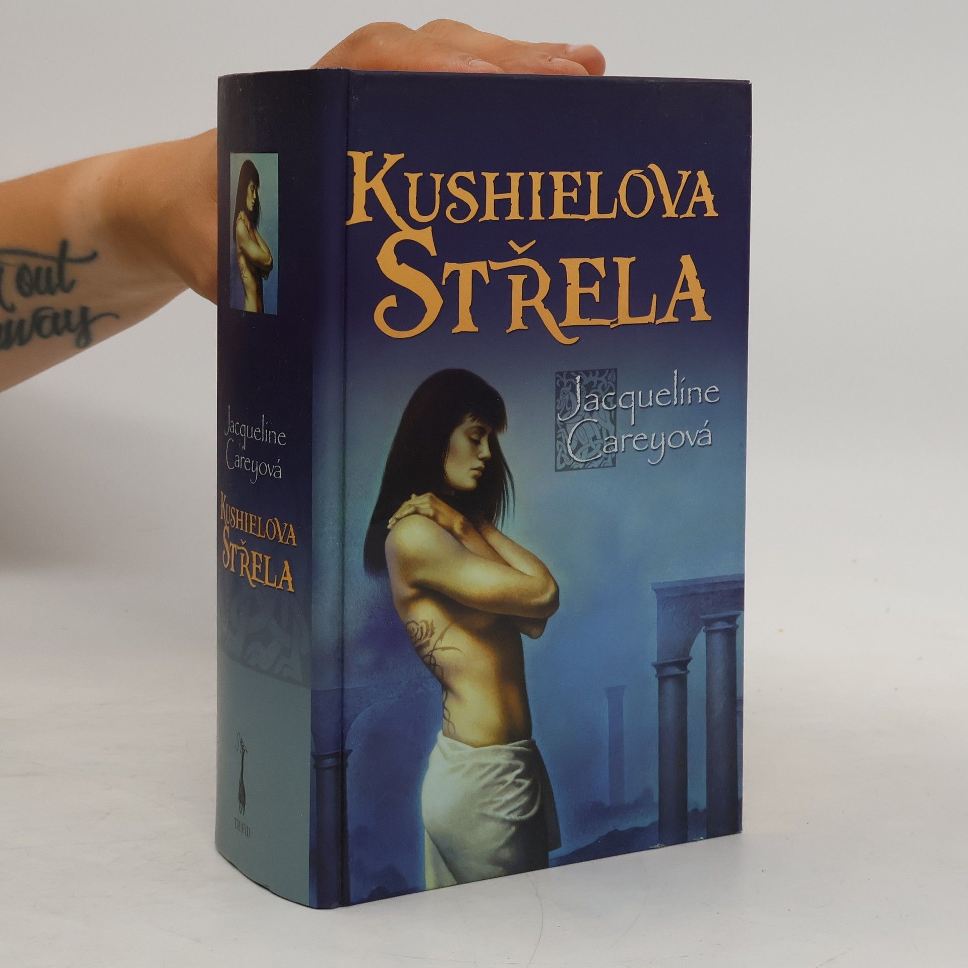 Kushielova střela