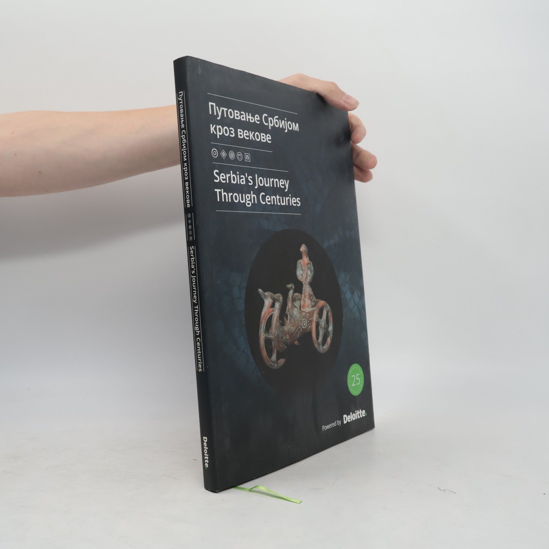 Autorenkollektiv Serbia's Journey Through Centuries
