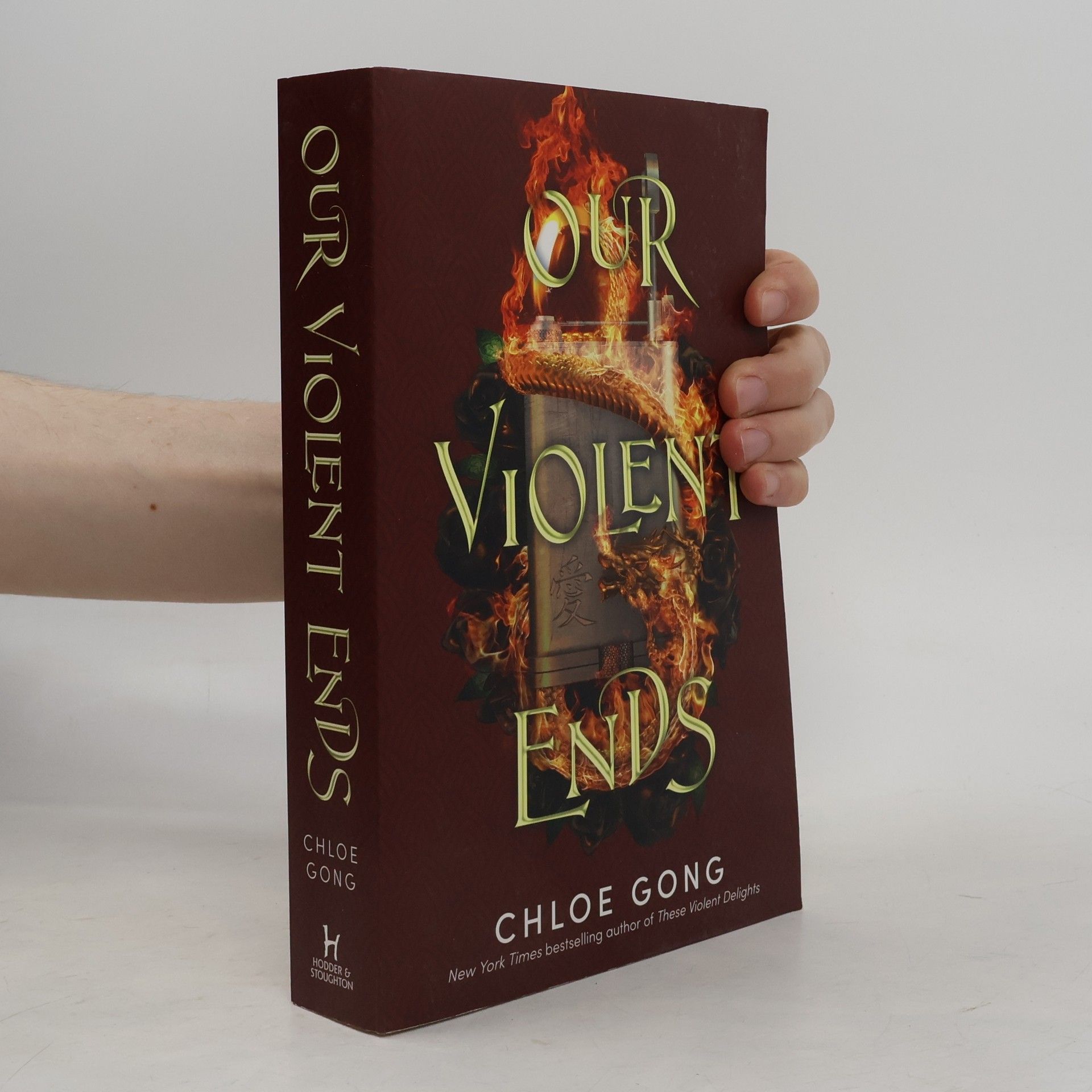 Chloe Gong Our Violent Ends