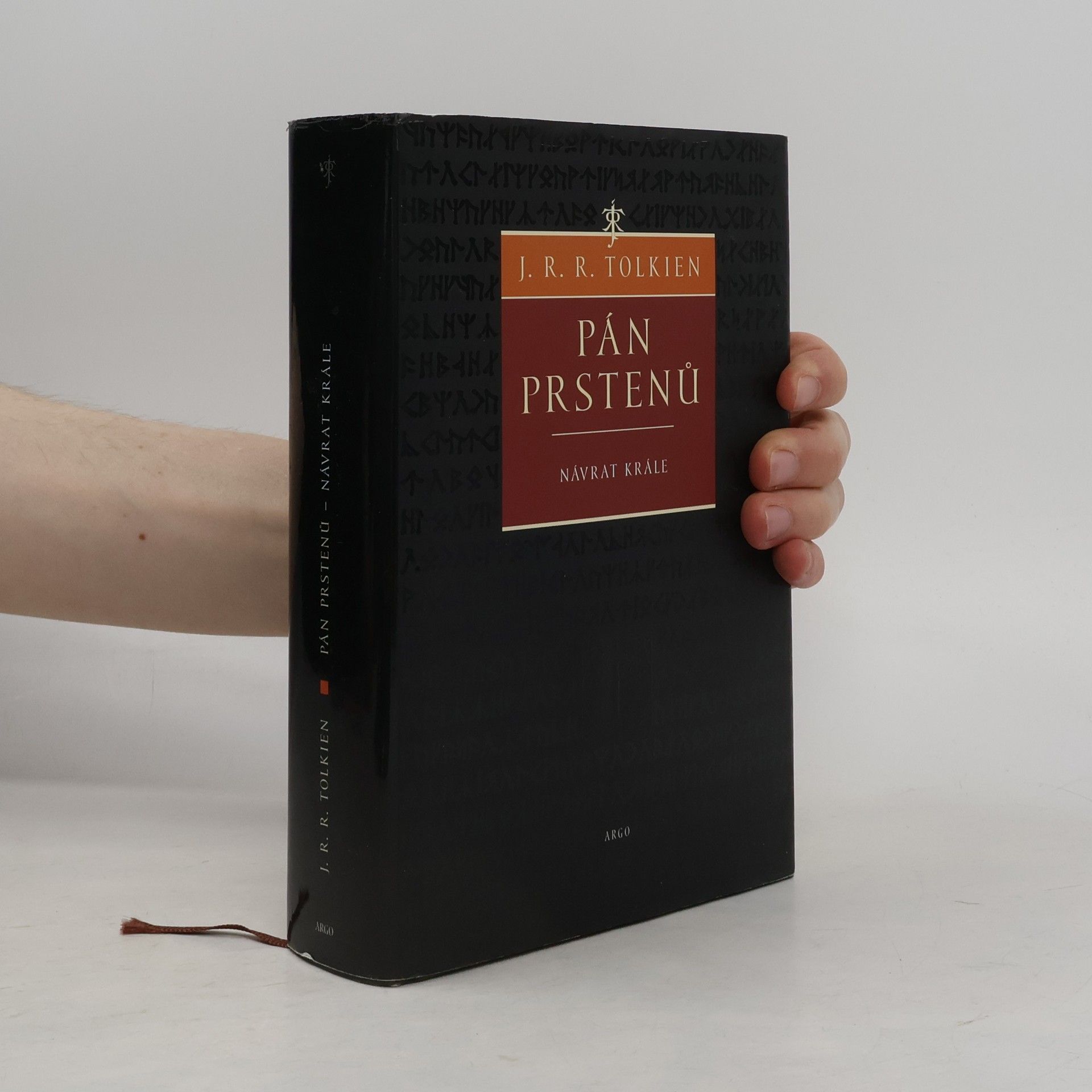 J. R. R. Tolkien Pán prstenů. Návrat krále