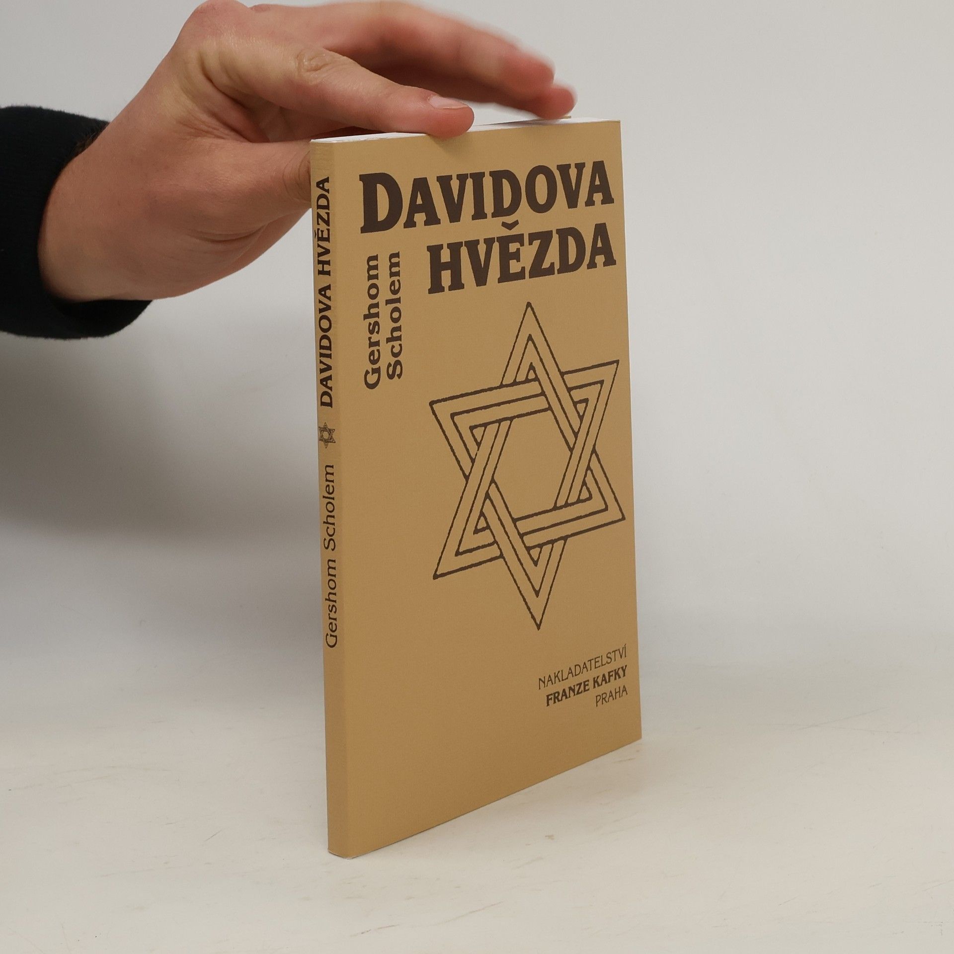 Gershom Scholem Davidova hvězda