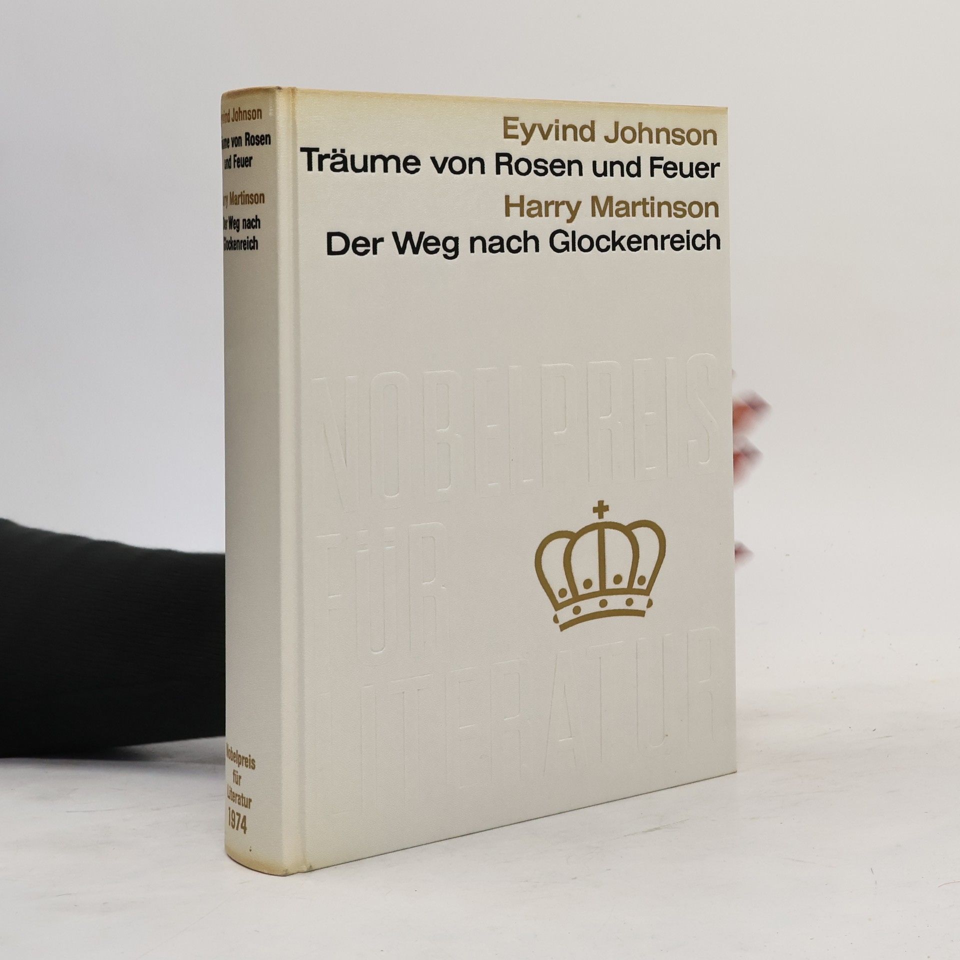Träume von Rosen und Feuer. Der Weg nach Glockenreich