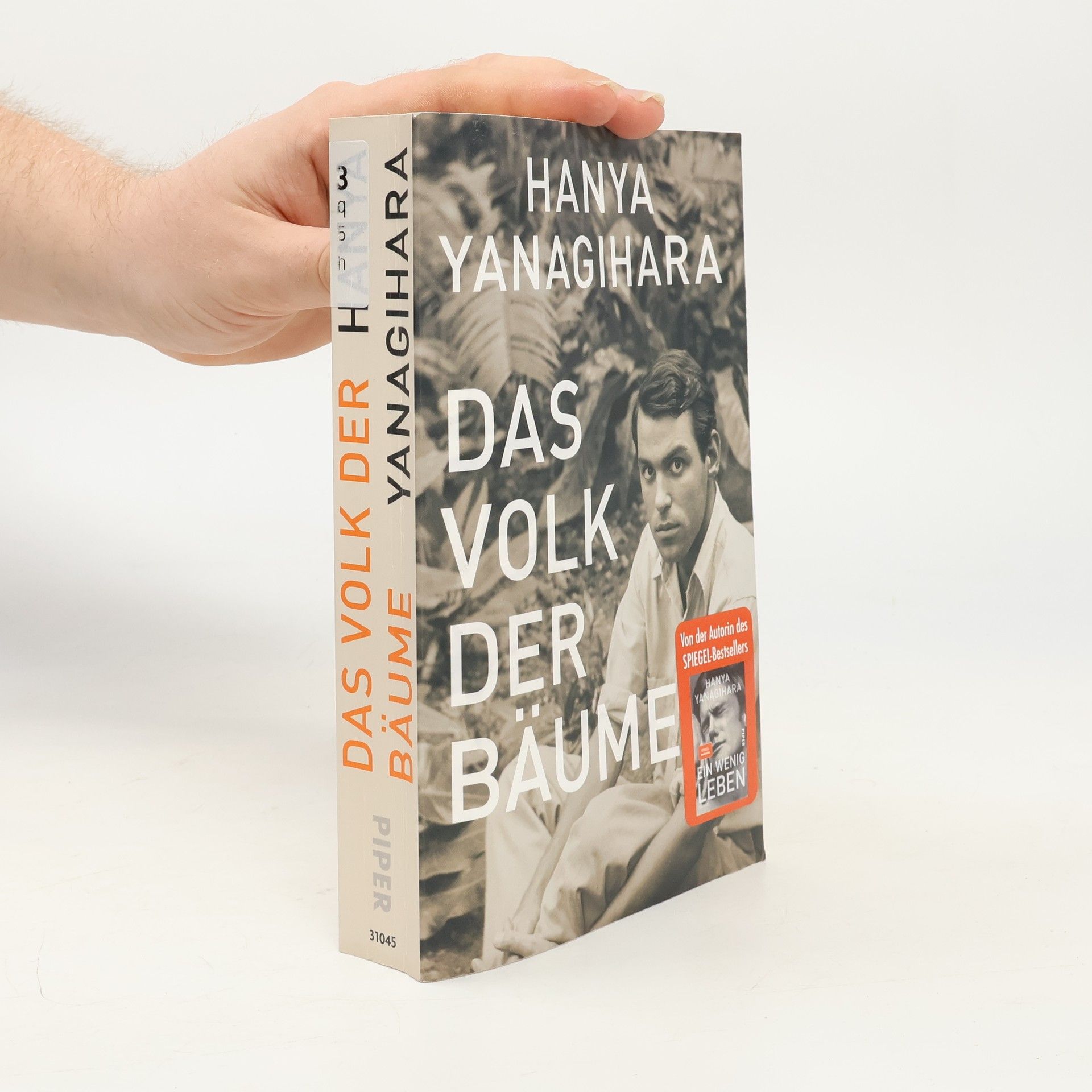 Hanya Yanagihara Das Volk der Bäume