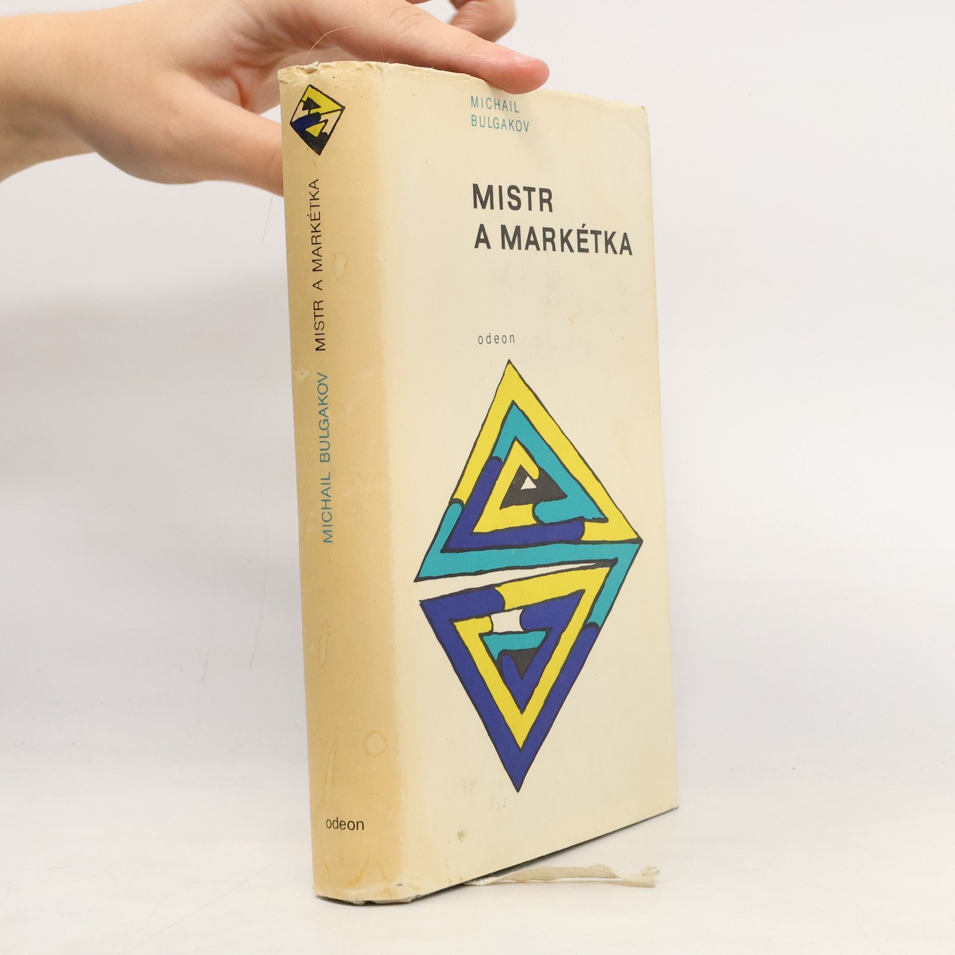 Mikhail Afanasyevich Bulgakov Mistr a Markétka
