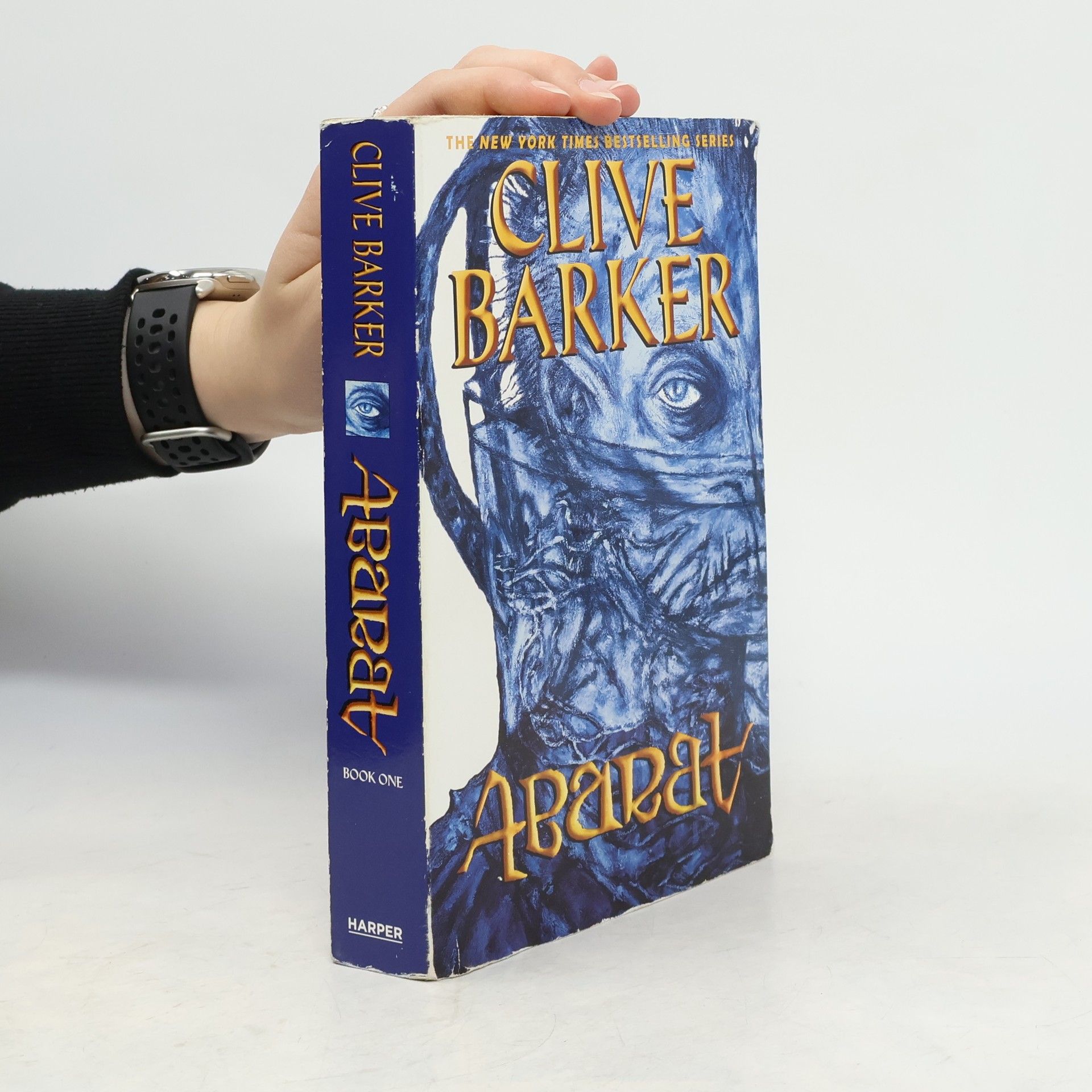 Clive Barker Abarat