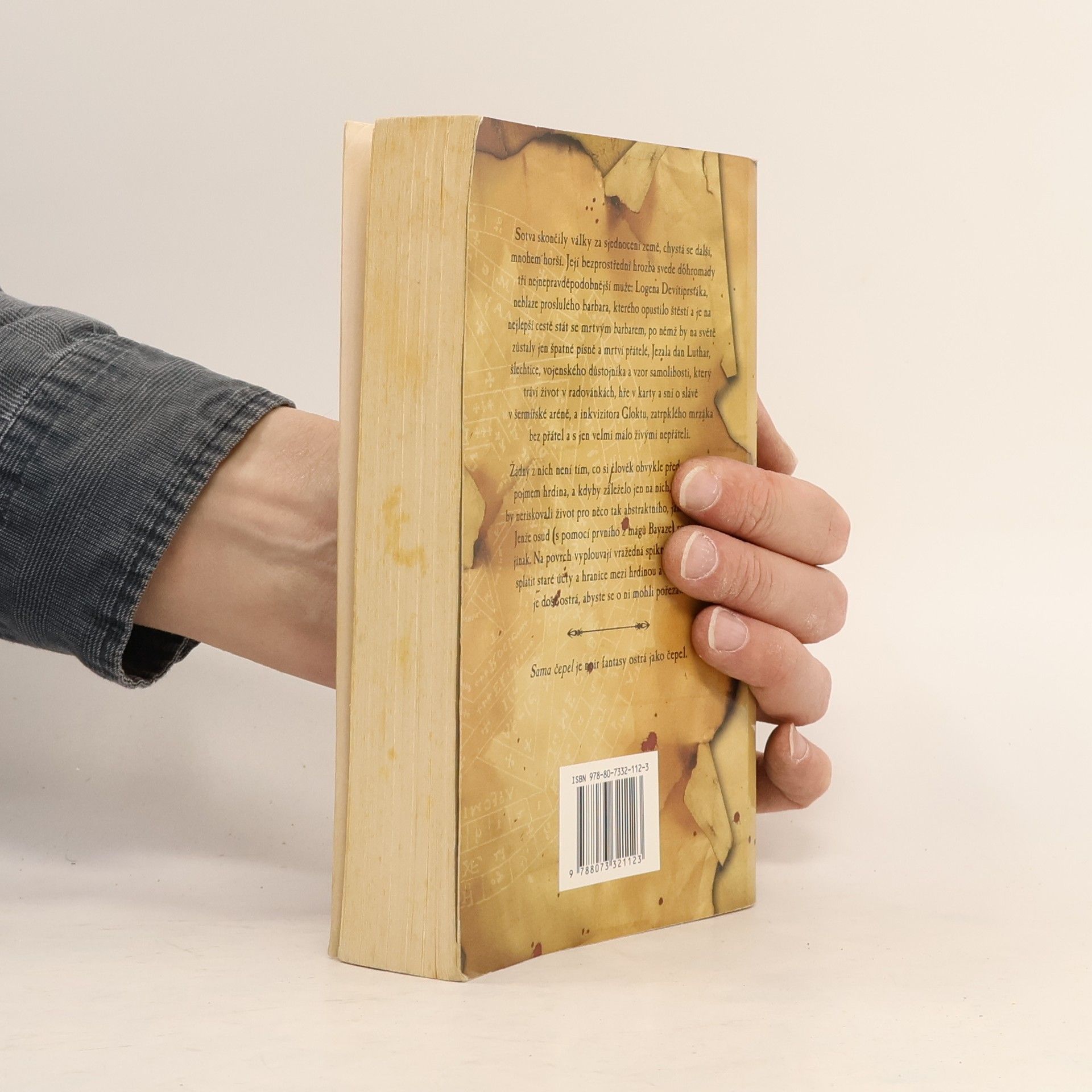 Joe Abercrombie První zákon. Kniha první, Sama čepel