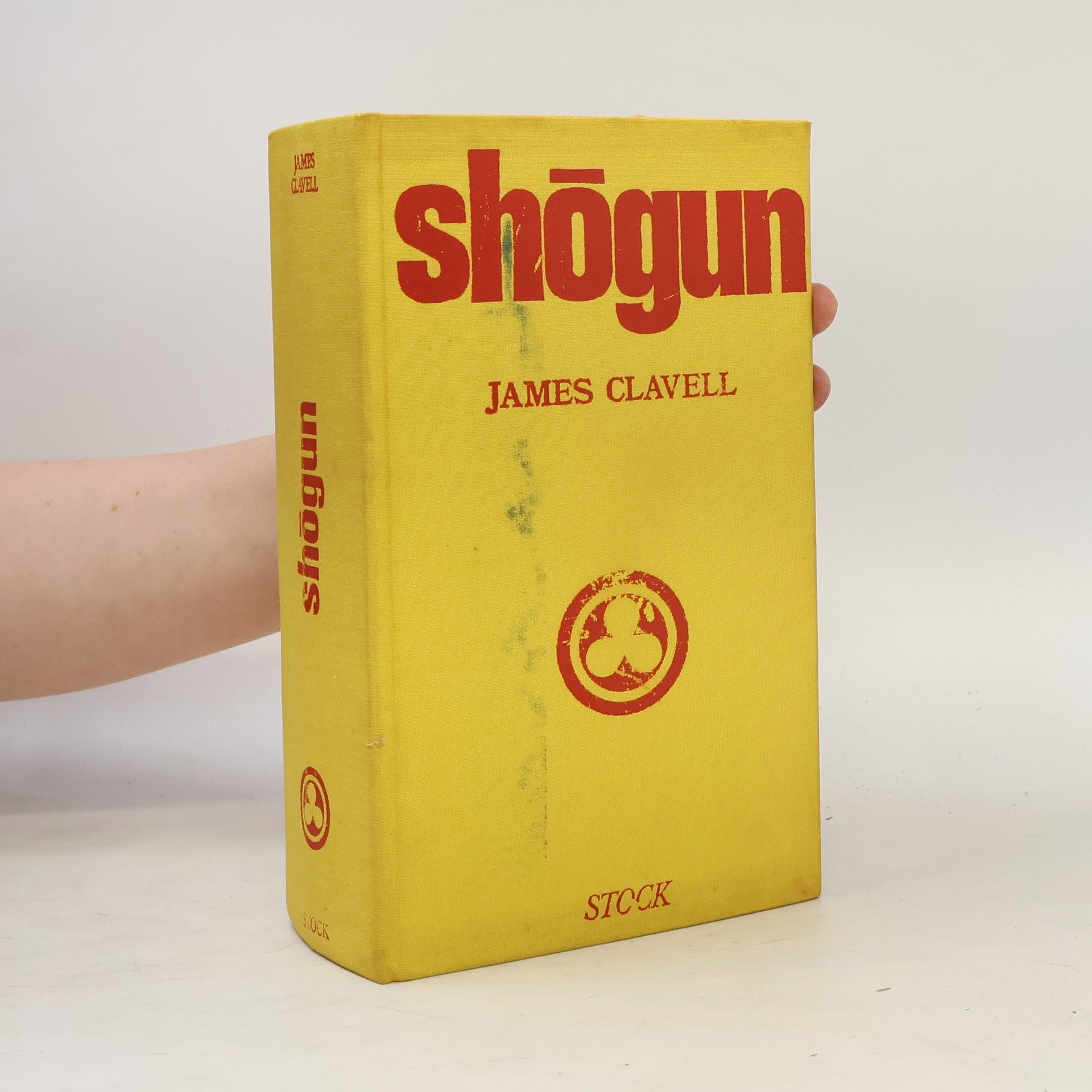 Shogun